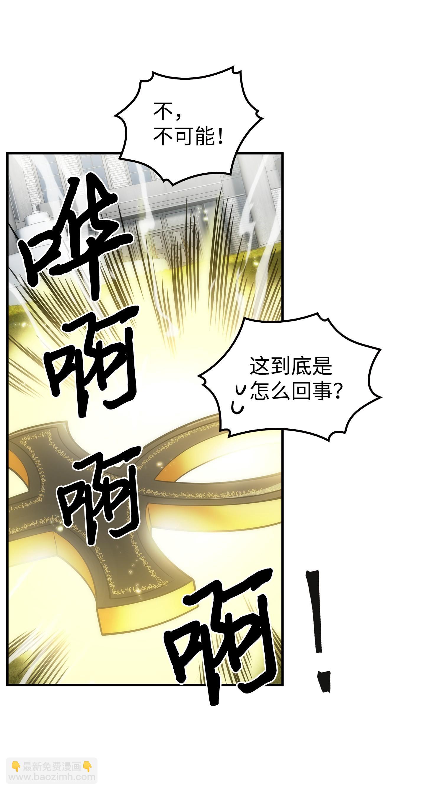 164 第一个命令59