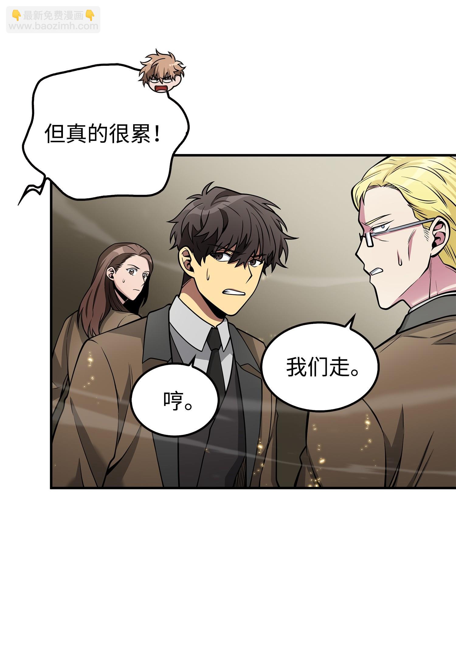 164 第一个命令66