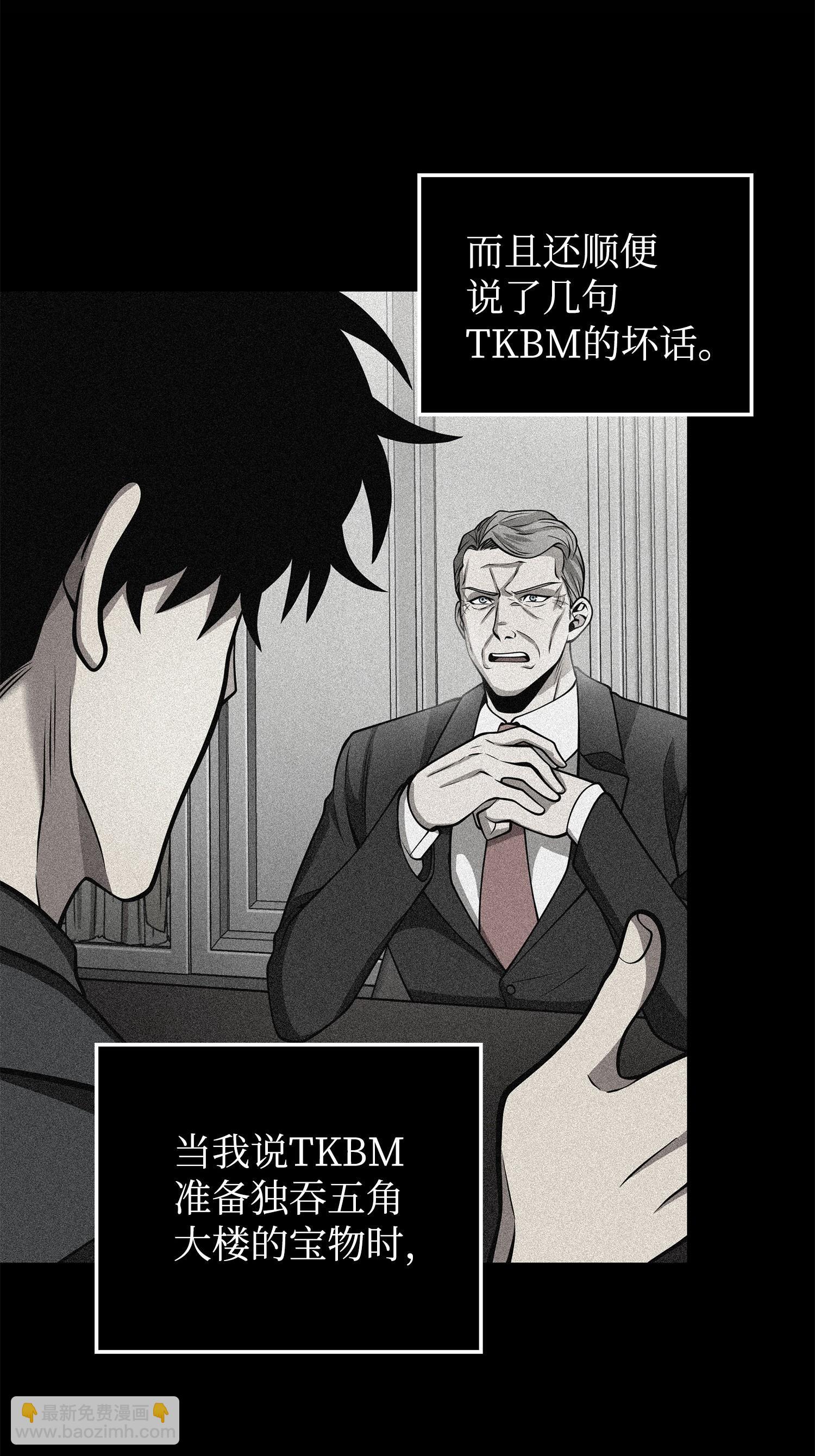 164 第一个命令70