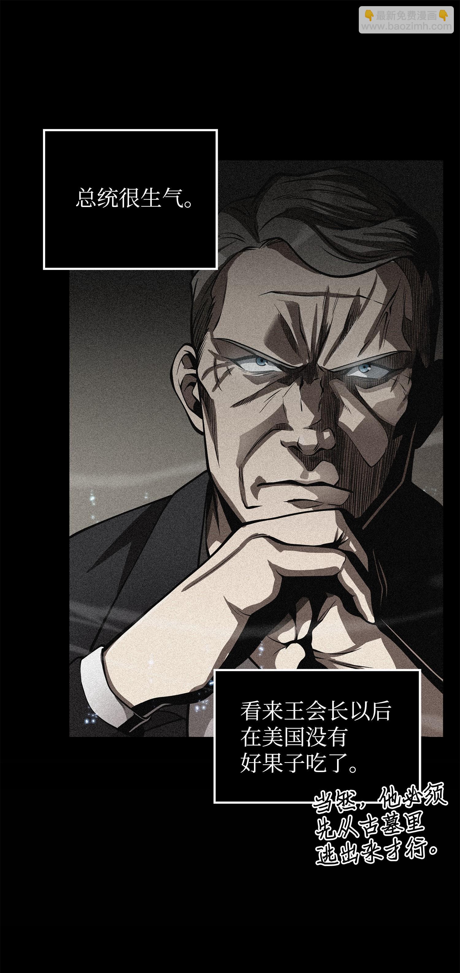 164 第一个命令71