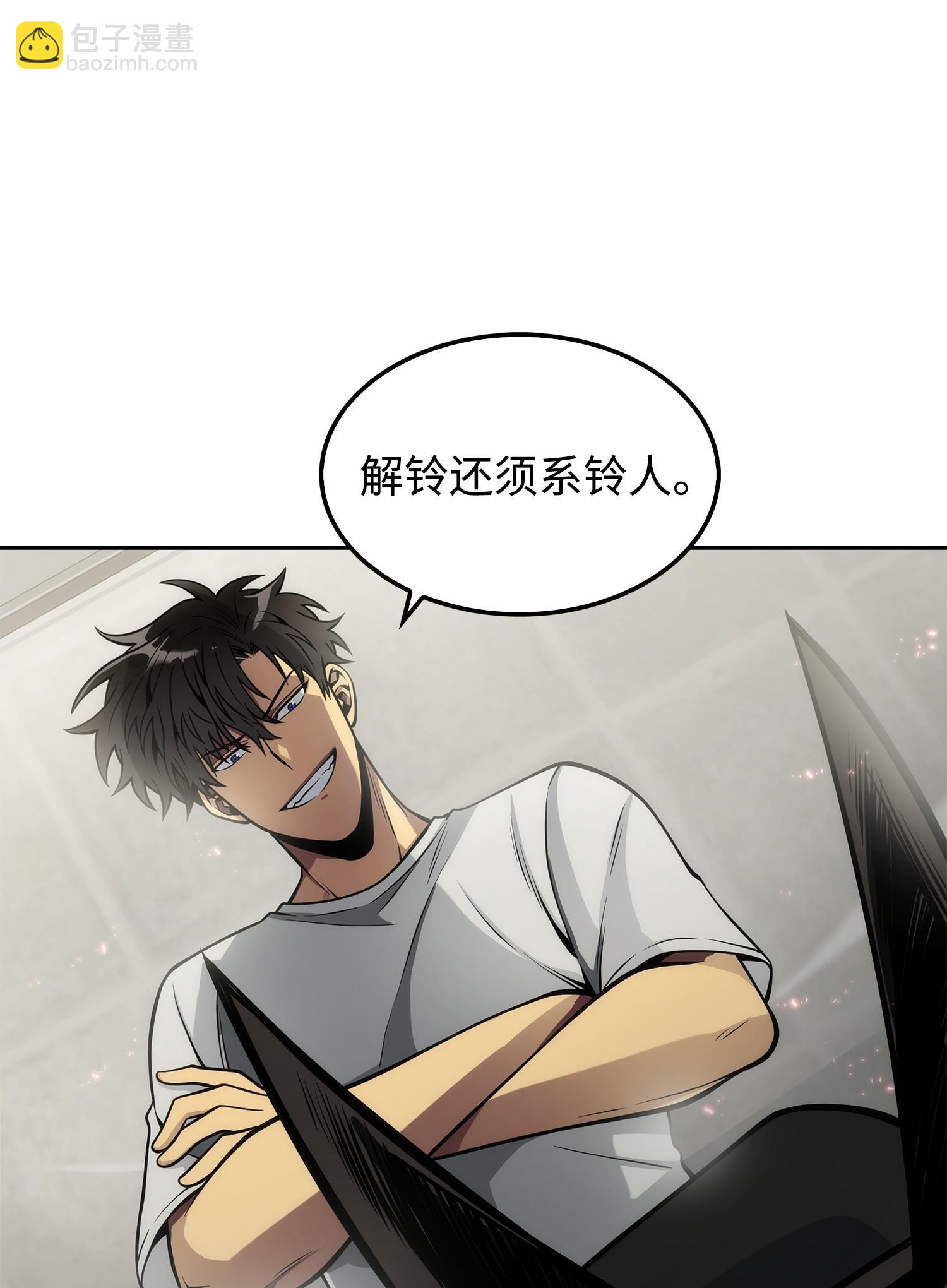 164 第一个命令83