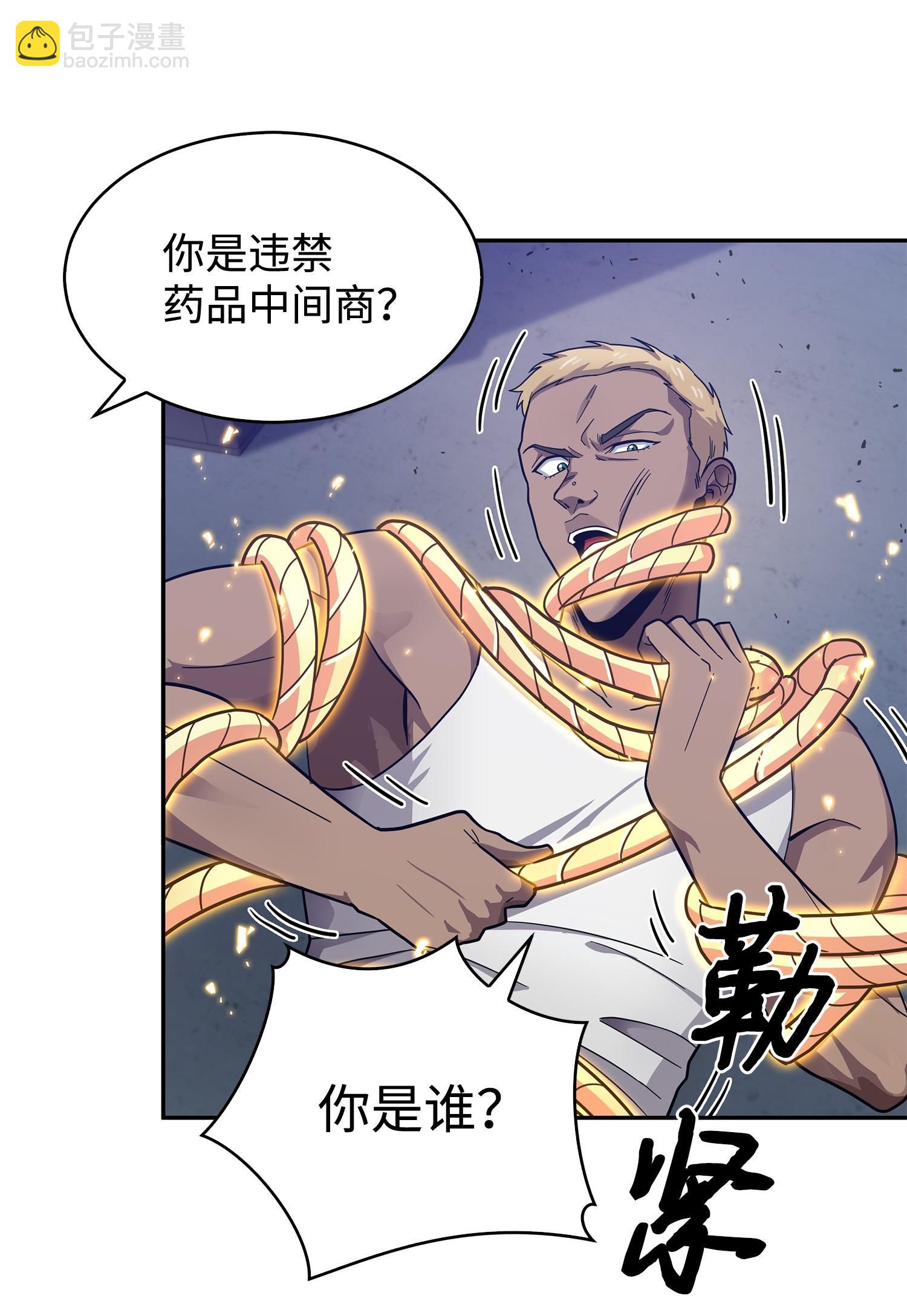165 千载难逢的机会11