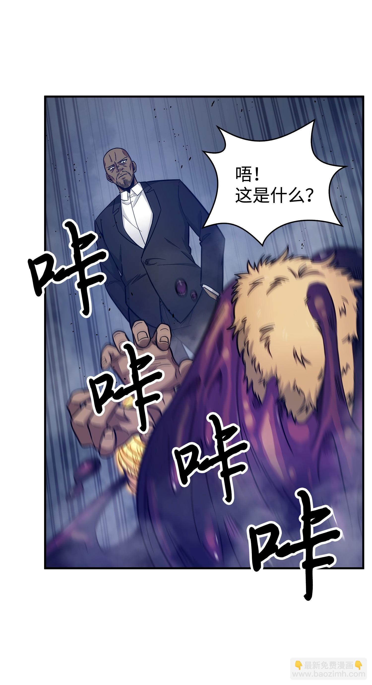 165 千载难逢的机会19