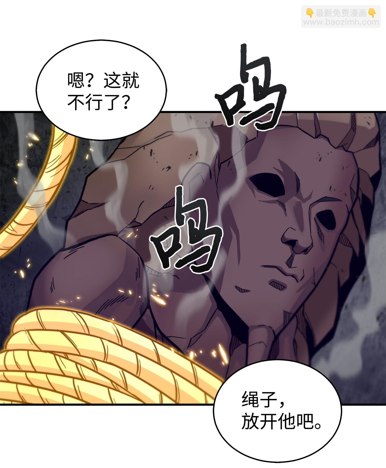 165 千载难逢的机会21
