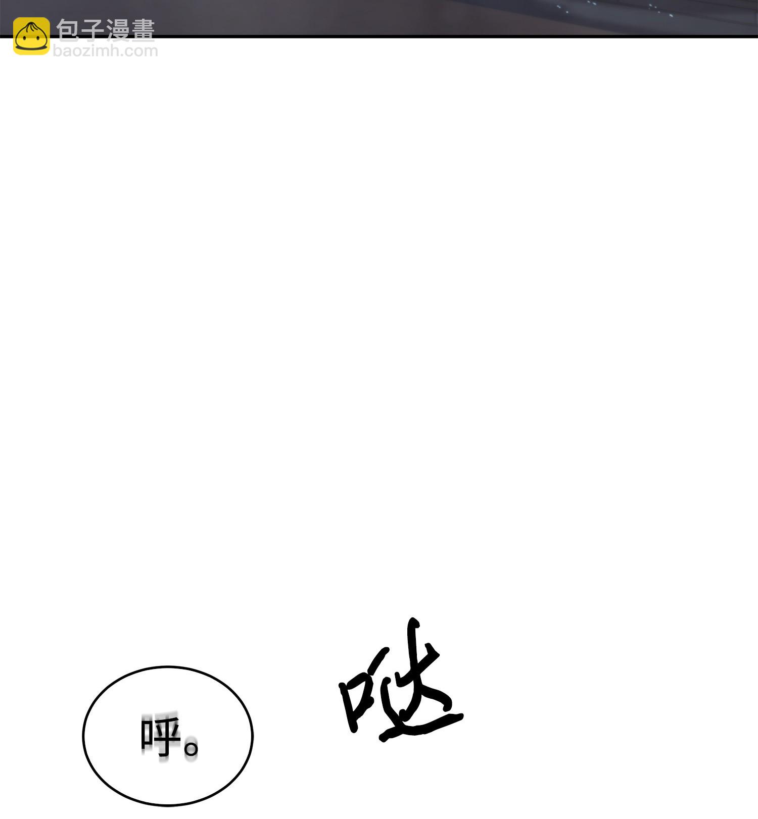 165 千载难逢的机会3