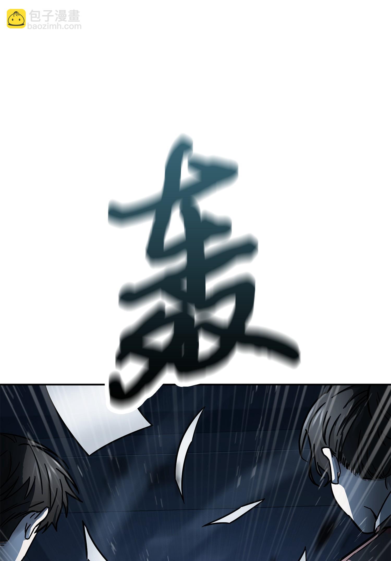 165 千载难逢的机会37
