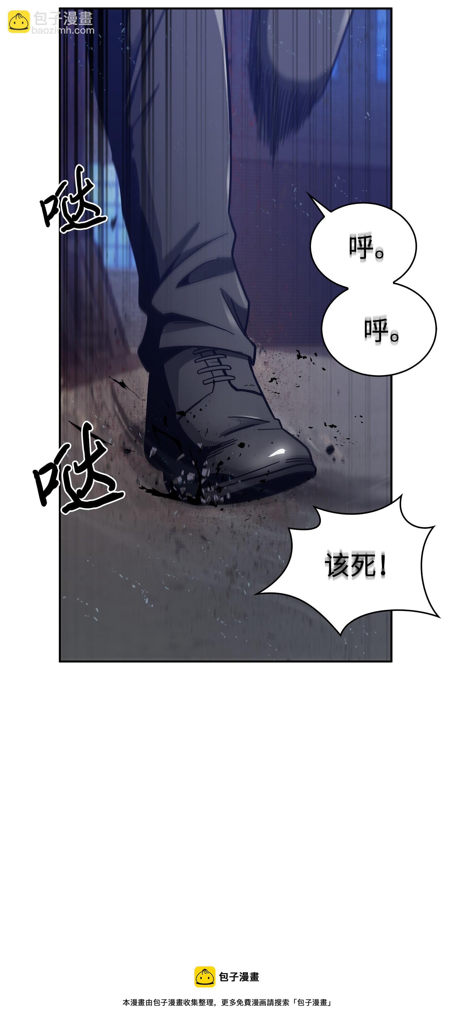 165 千载难逢的机会4