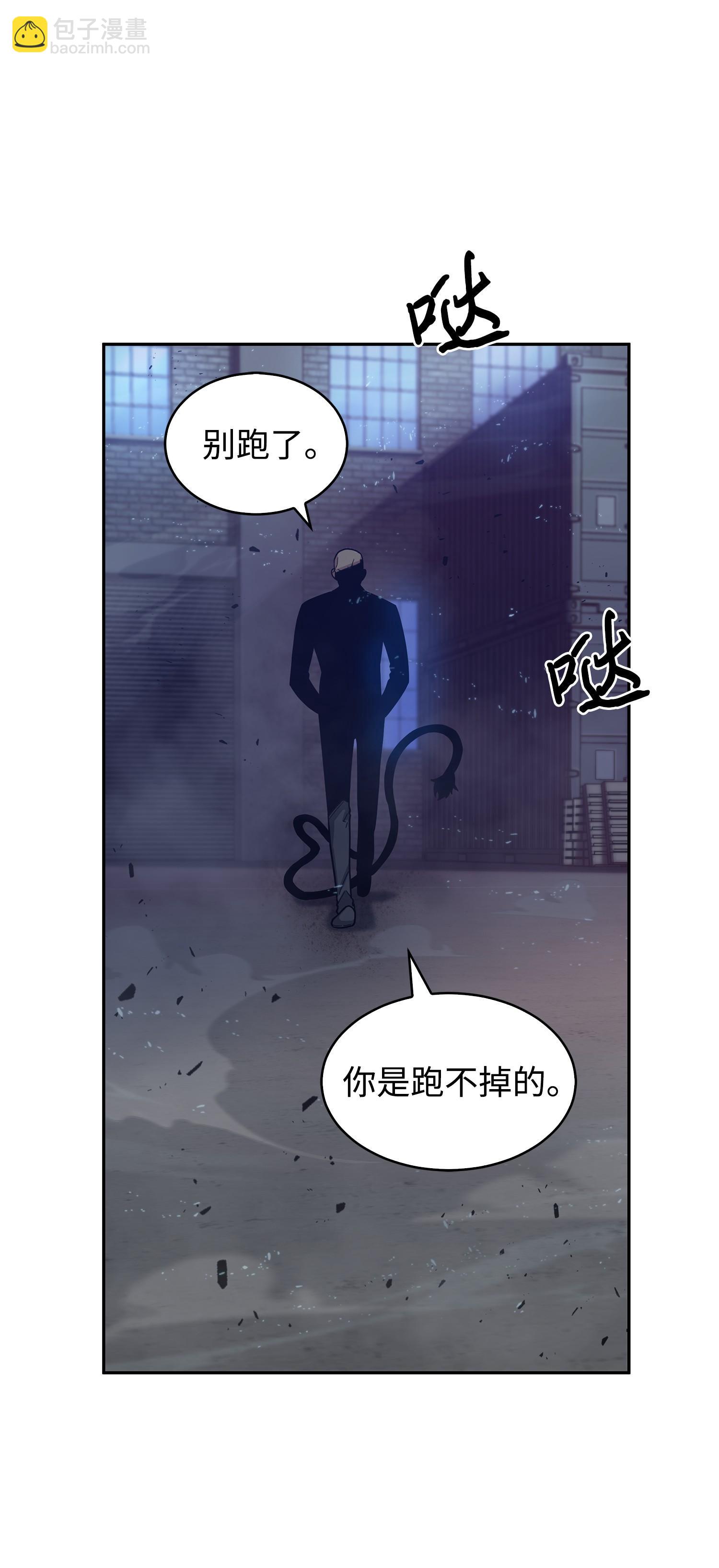 165 千载难逢的机会5