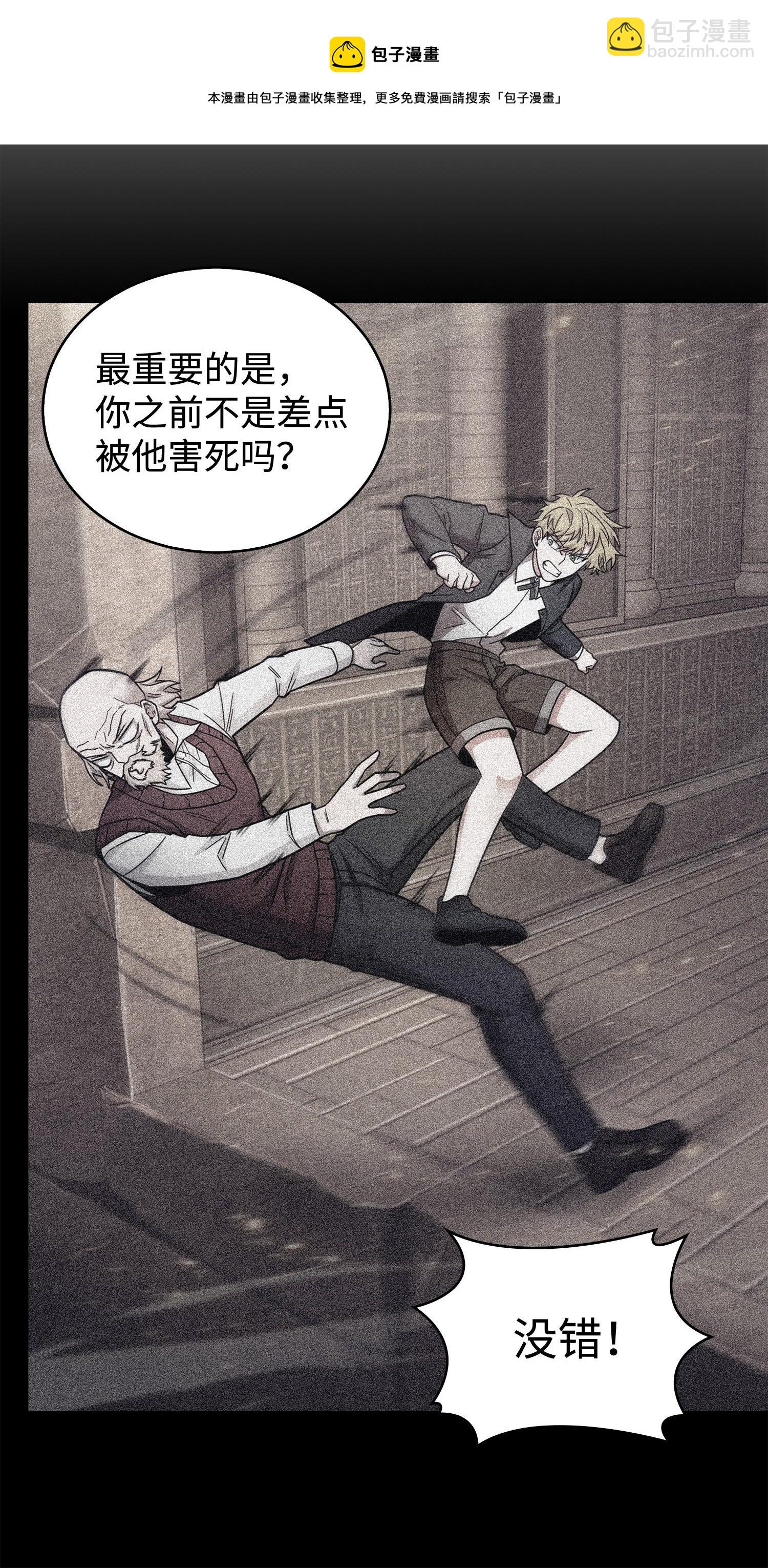 165 千载难逢的机会56
