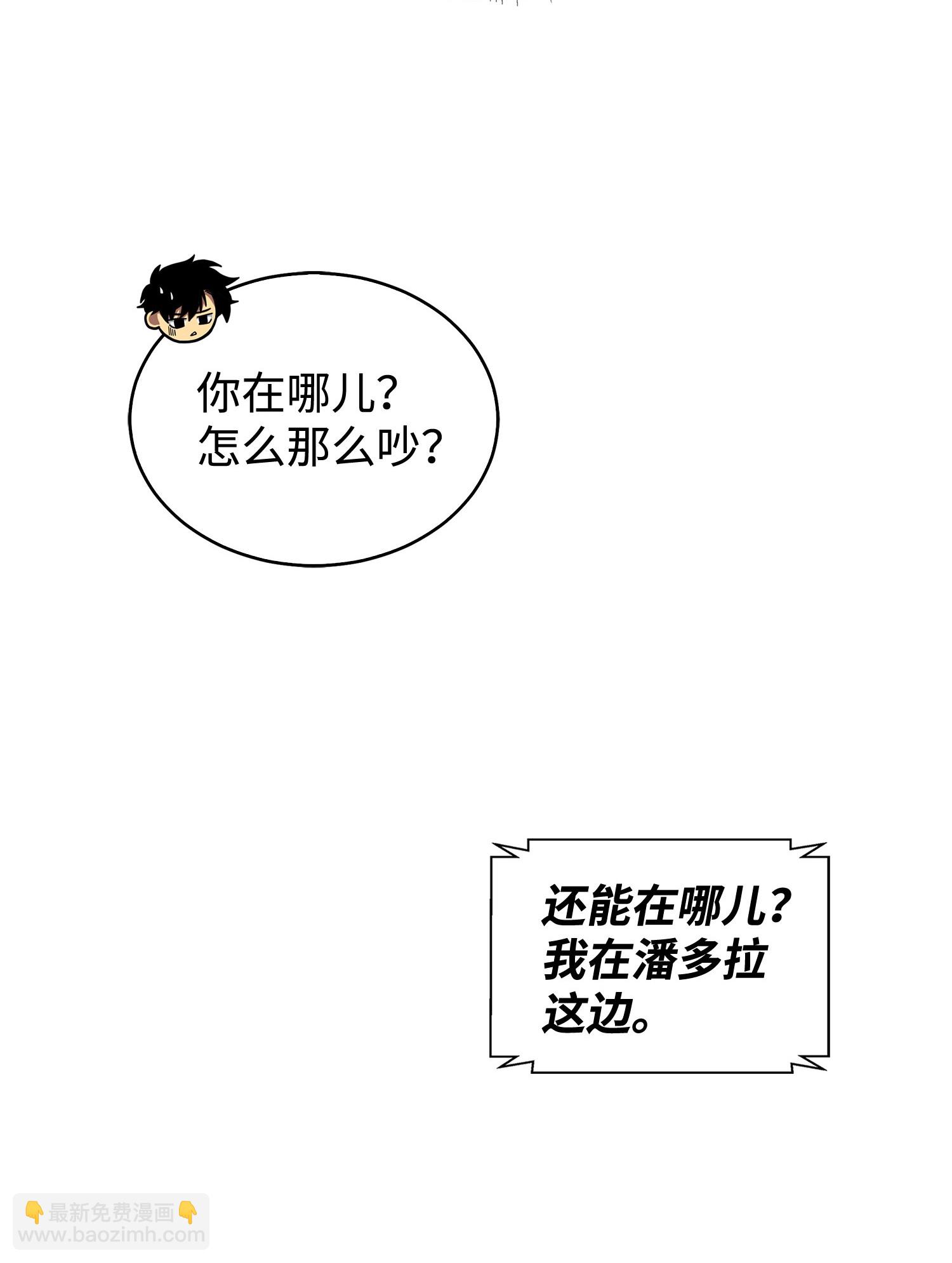 165 千载难逢的机会62
