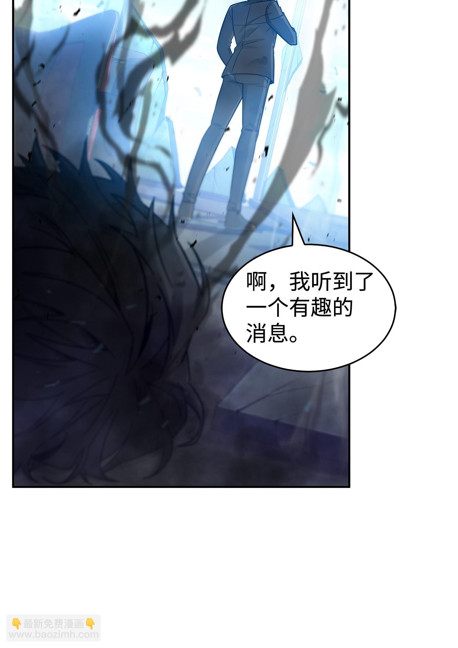 165 千载难逢的机会66
