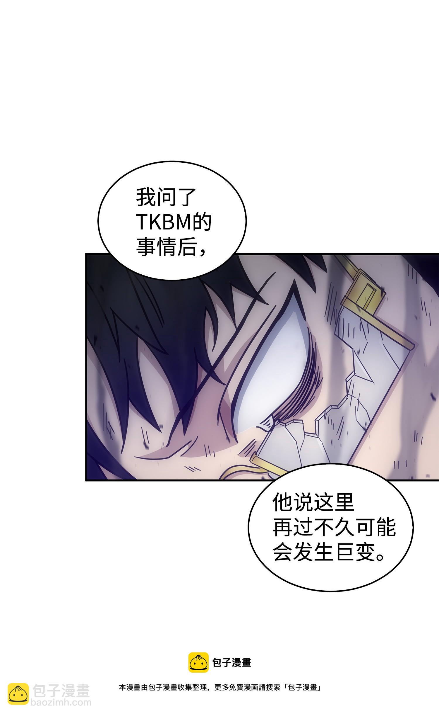 165 千载难逢的机会68