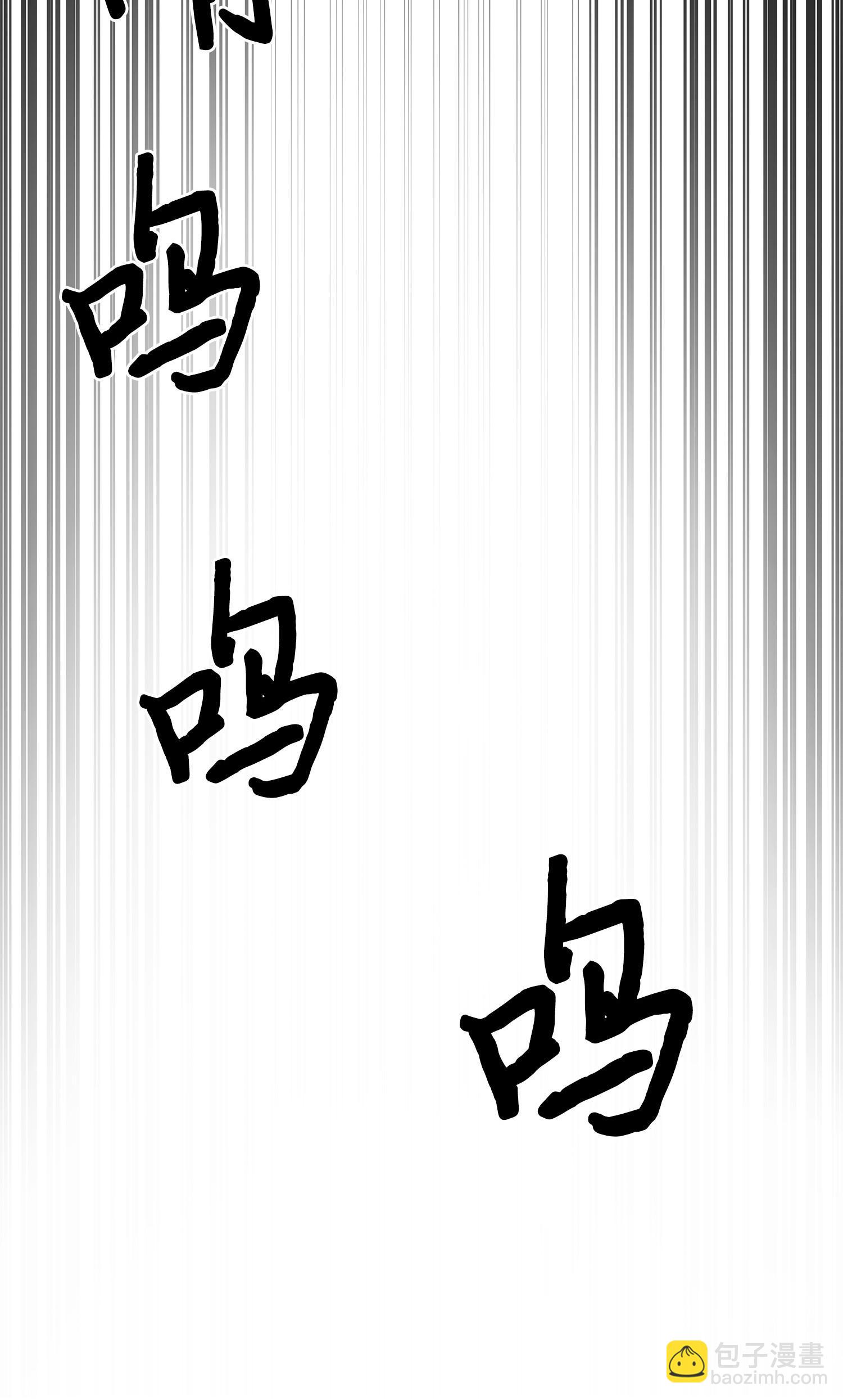 165 千载难逢的机会7
