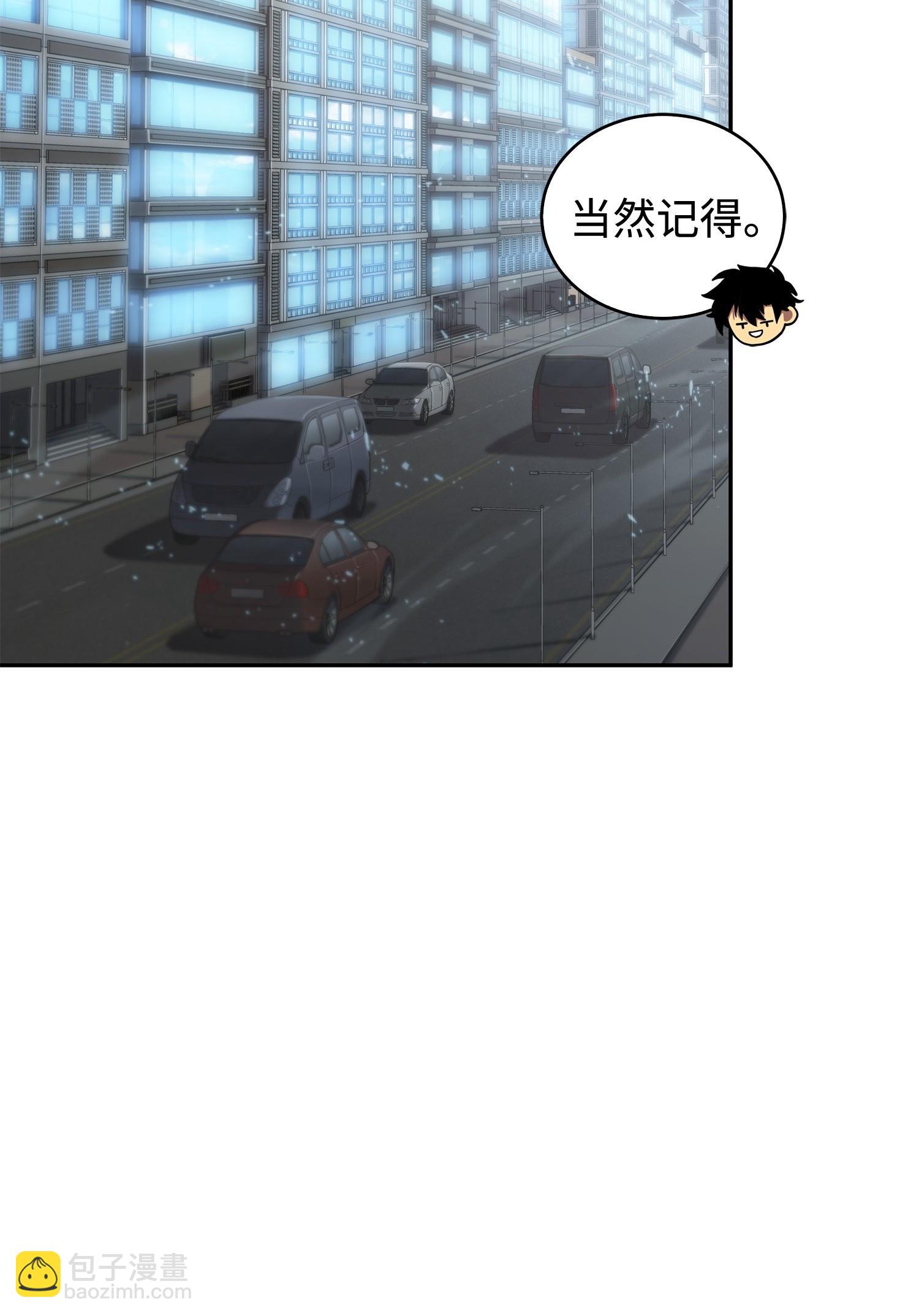 165 千载难逢的机会70