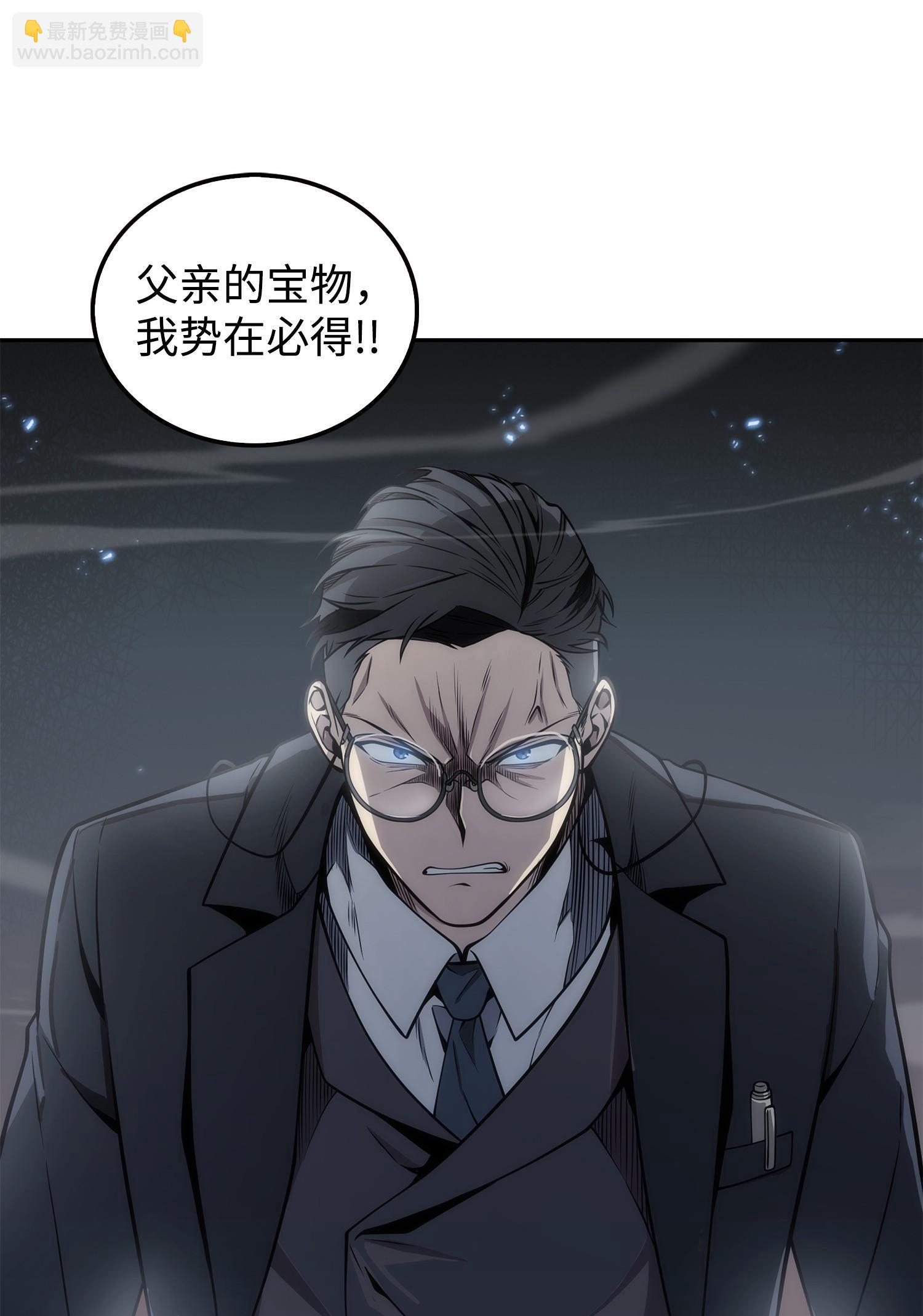 166 自投罗网13