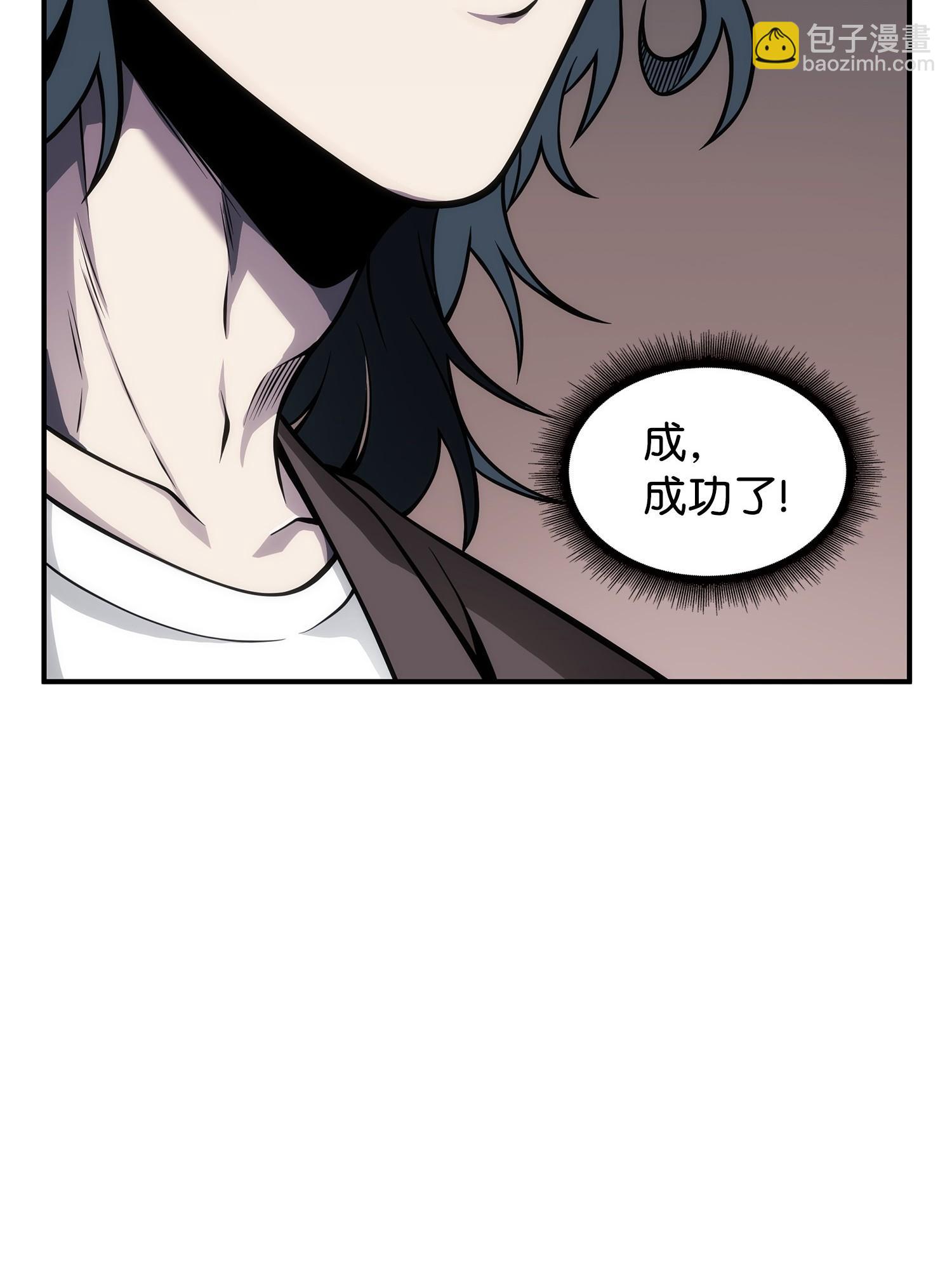 166 自投罗网37