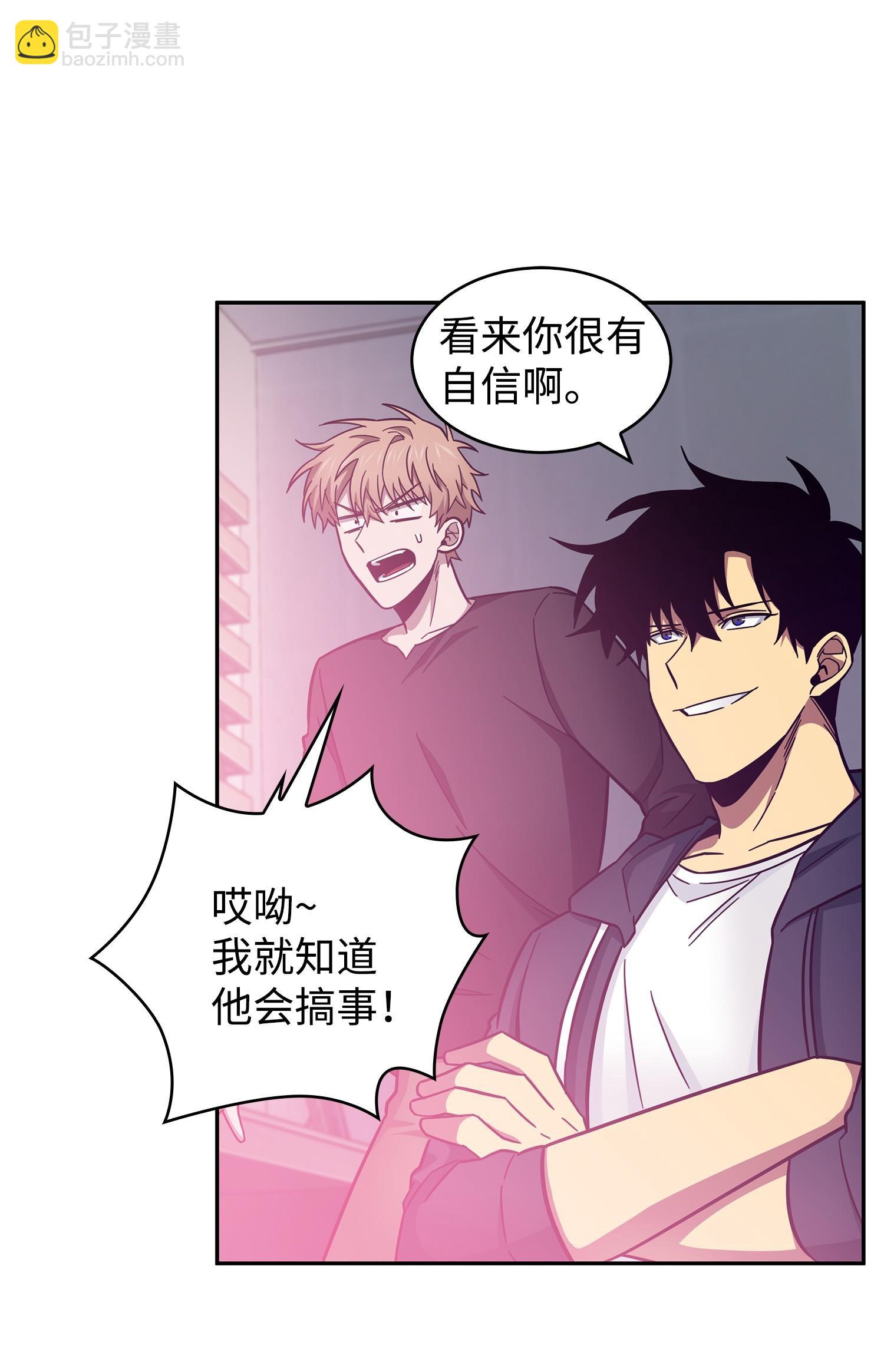 167 冤大头33