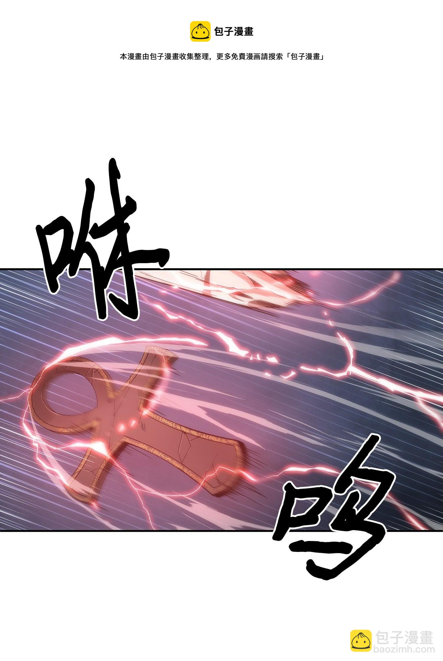 167 冤大头44