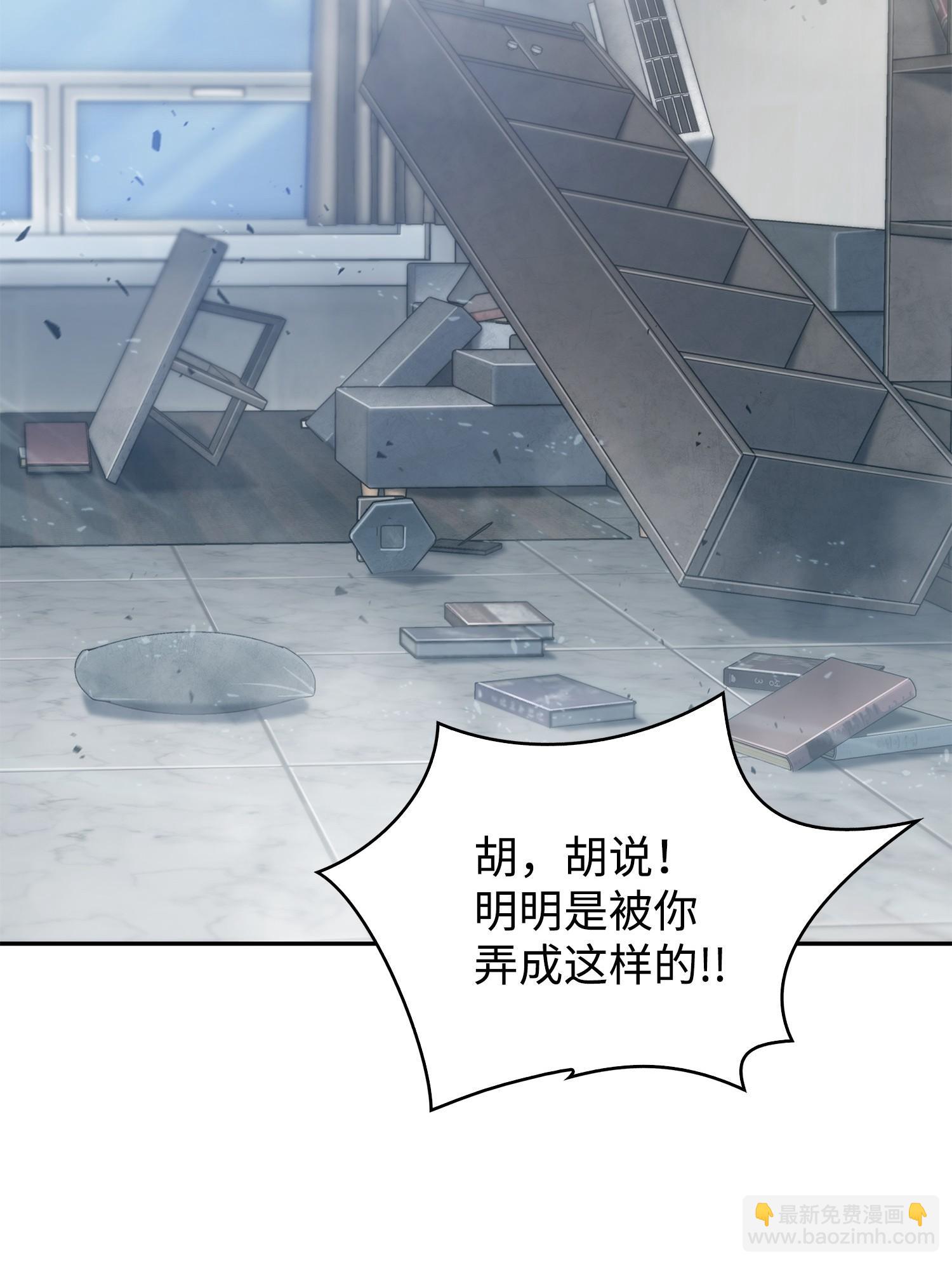 167 冤大头81