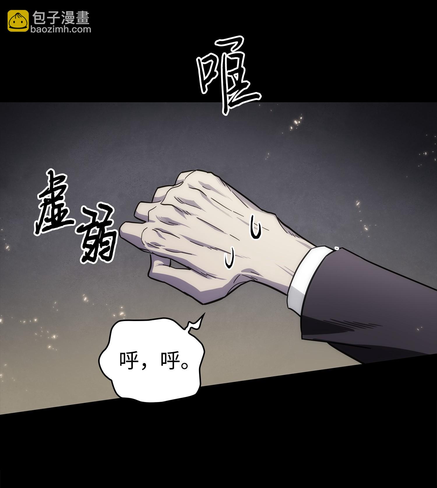 168 冤家路窄33