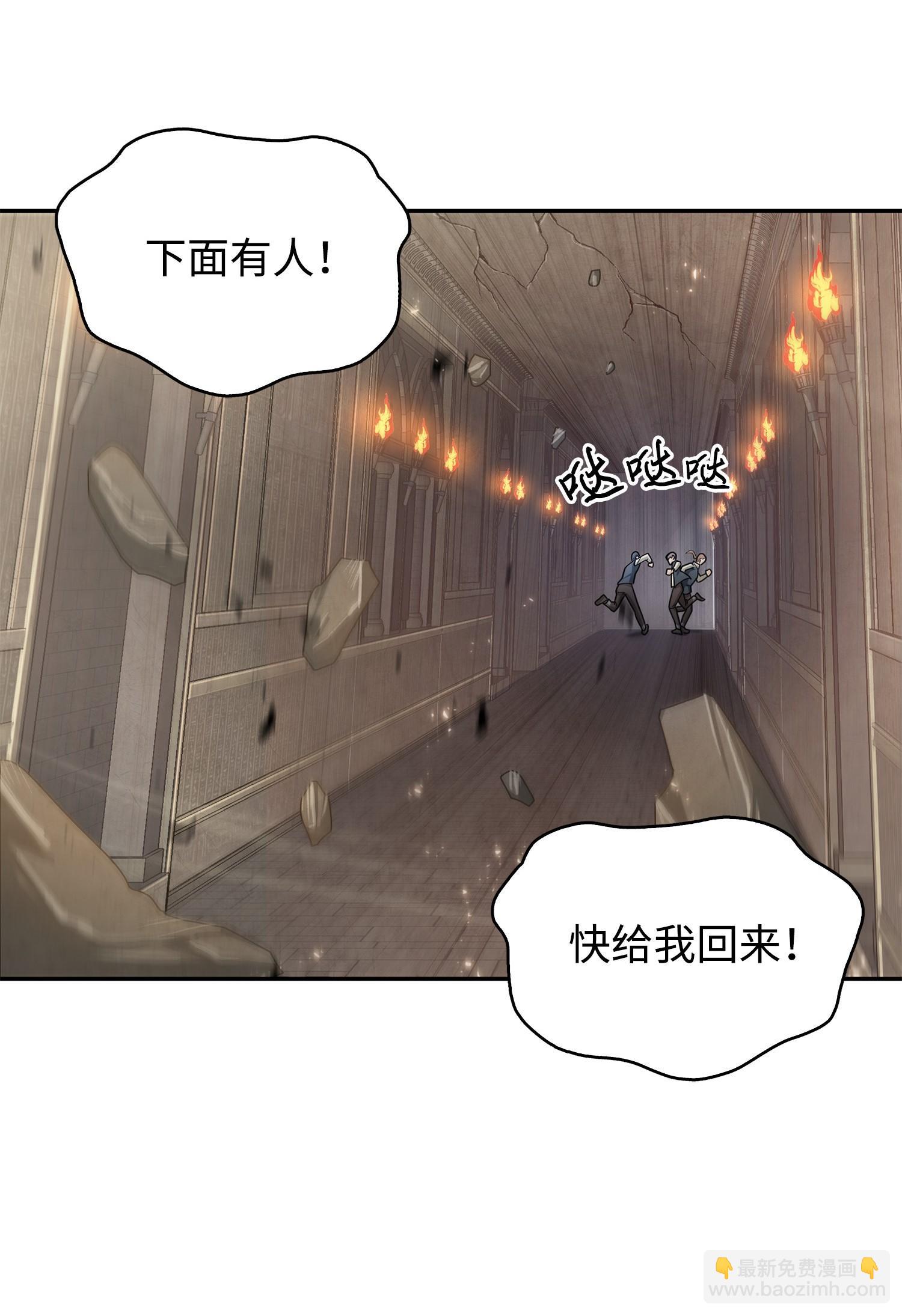 168 冤家路窄42