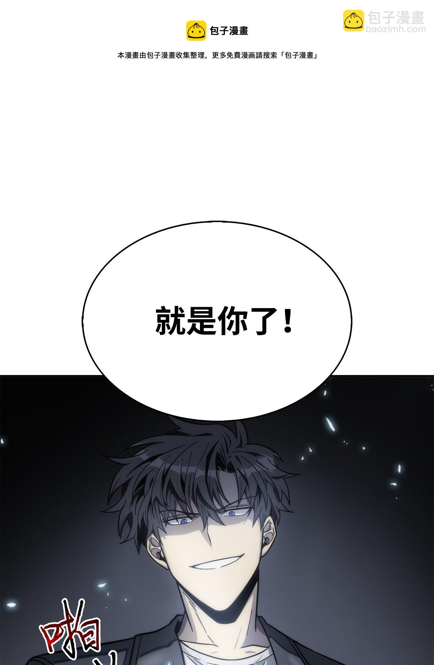 168 冤家路窄80