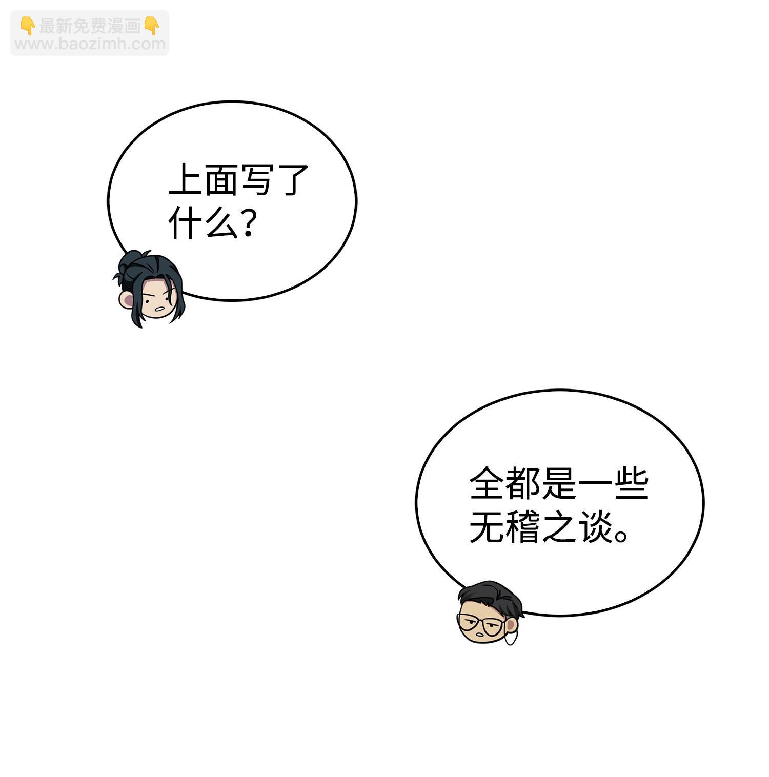 169 冲突21