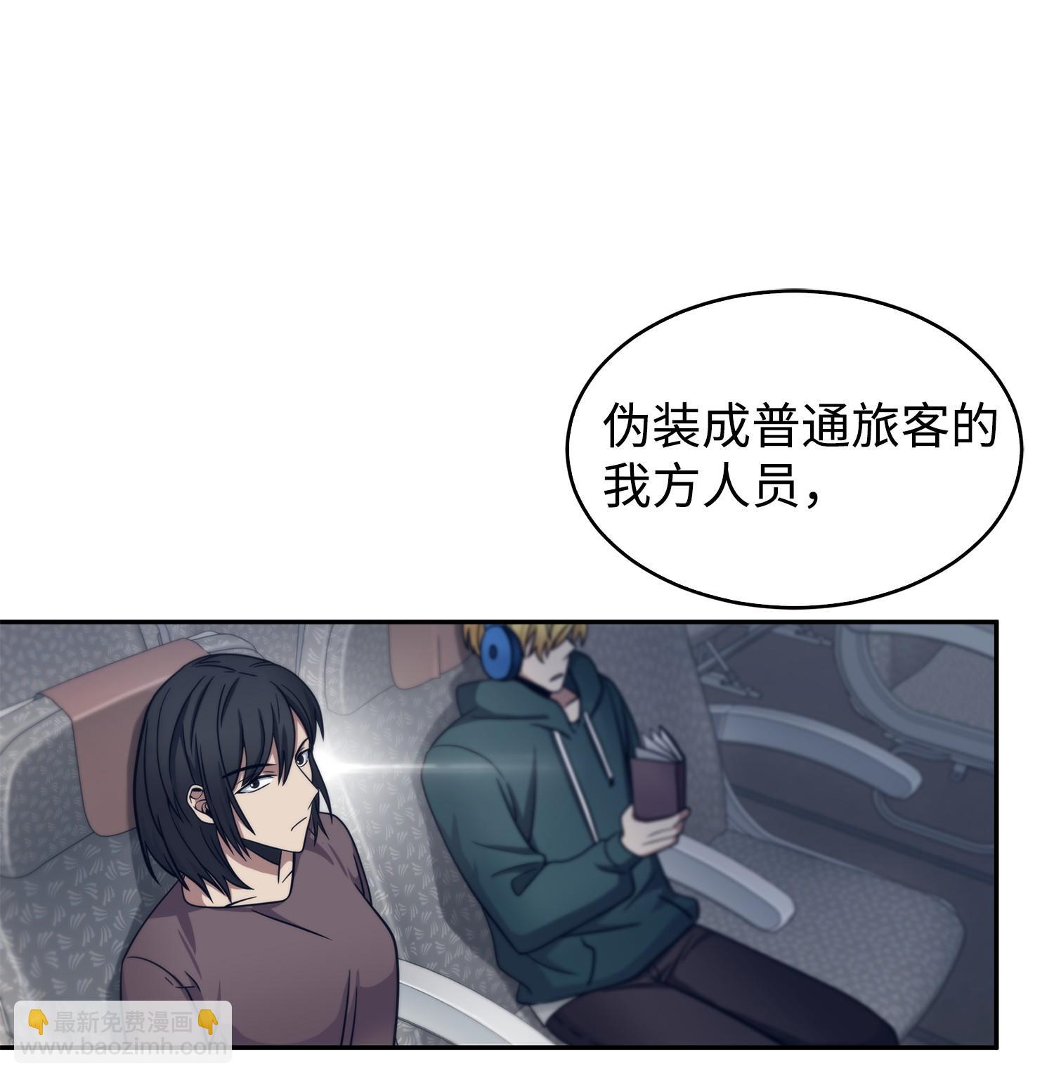 169 冲突25