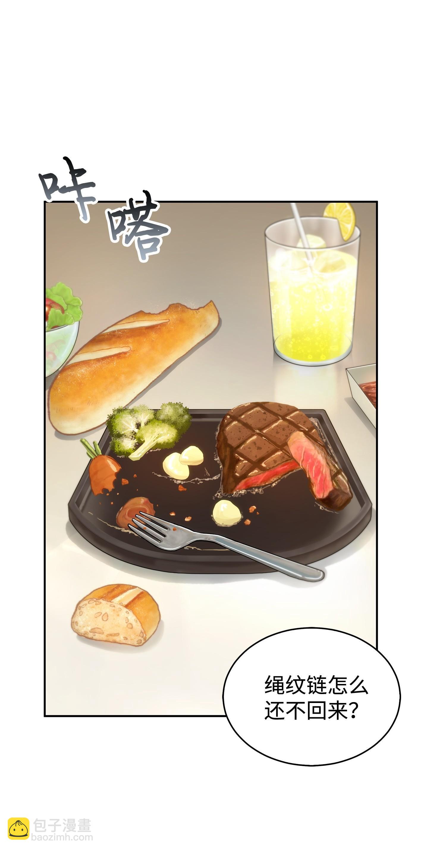 169 冲突27