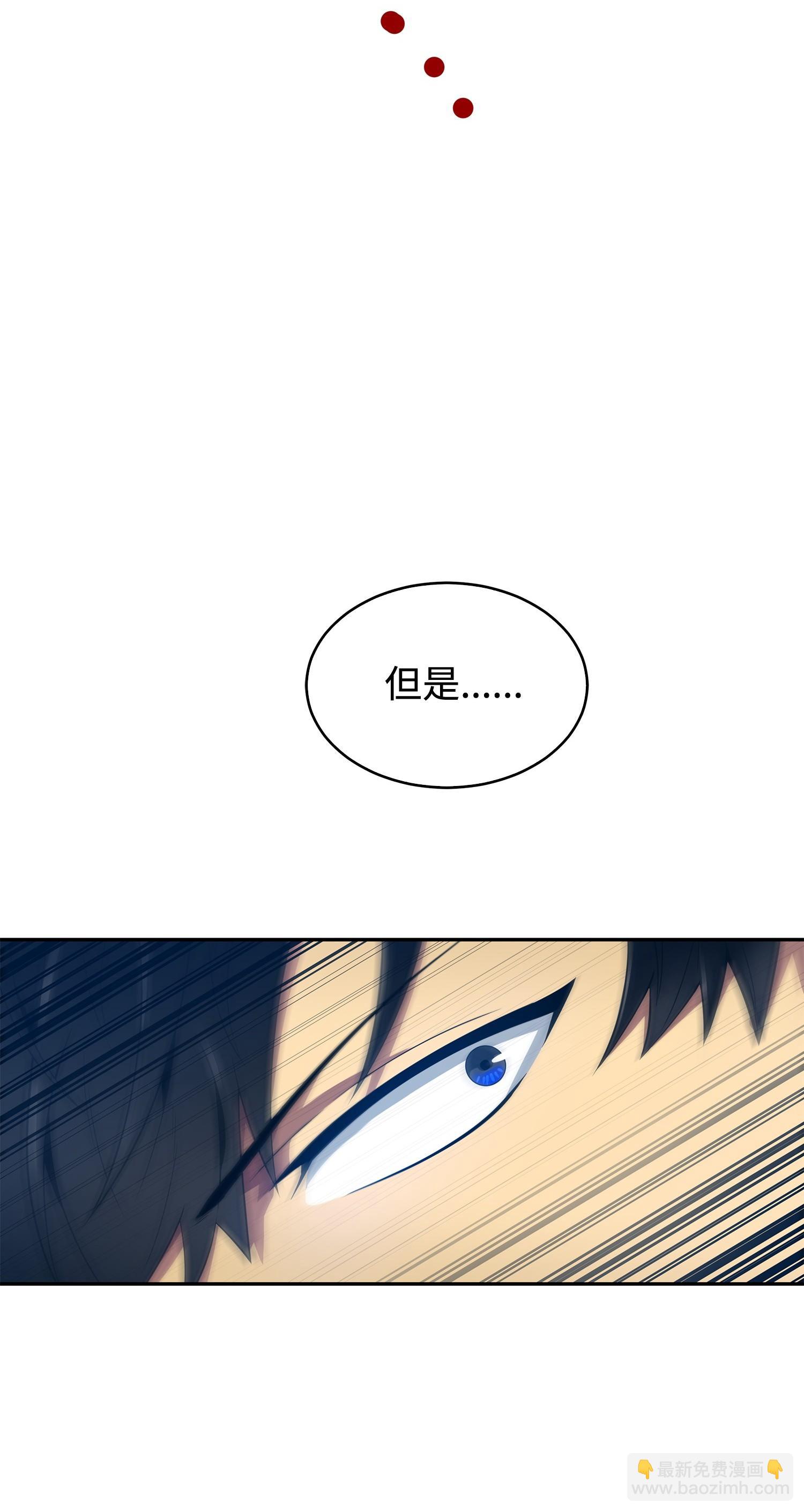 169 冲突37