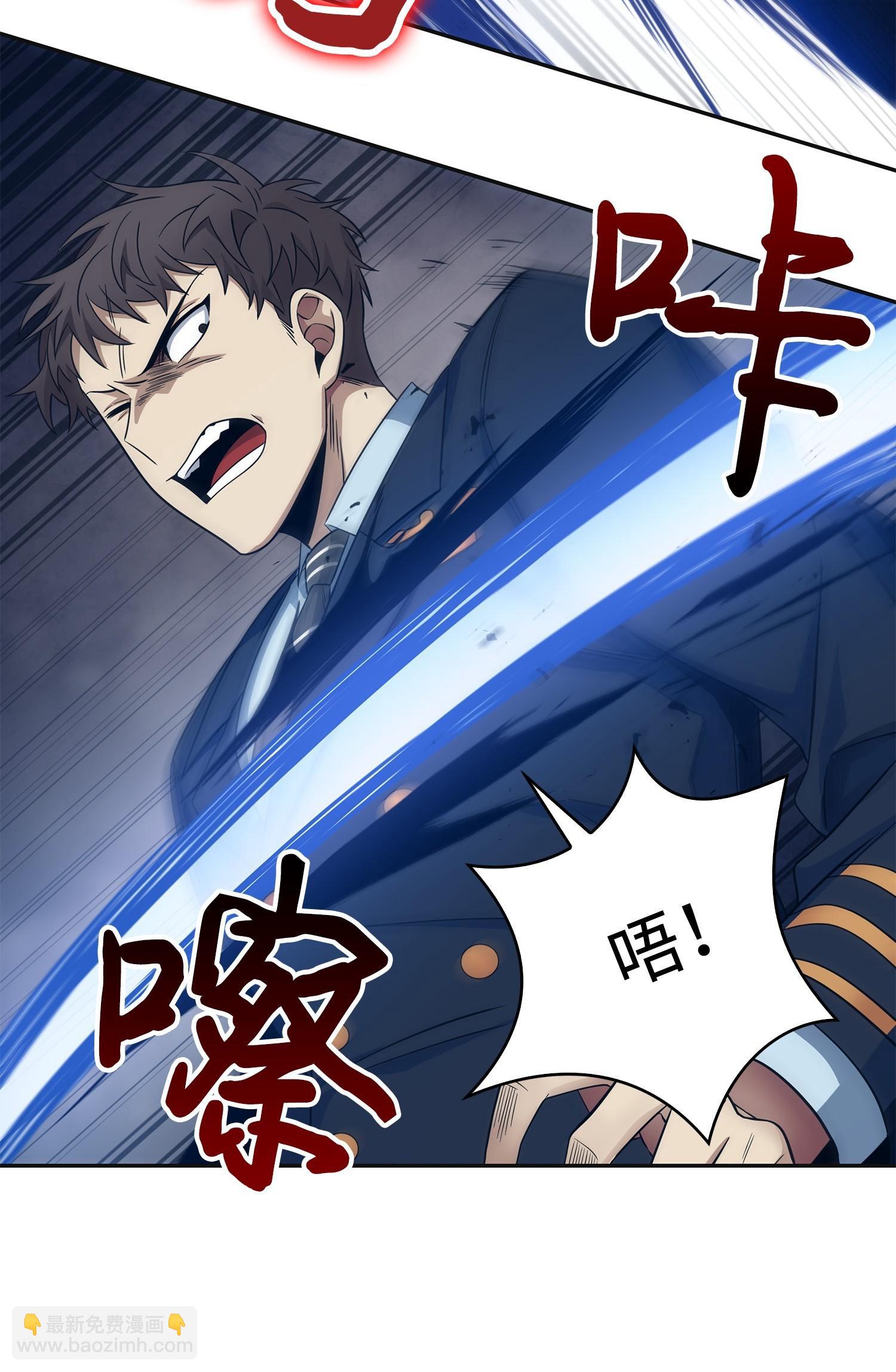 169 冲突47