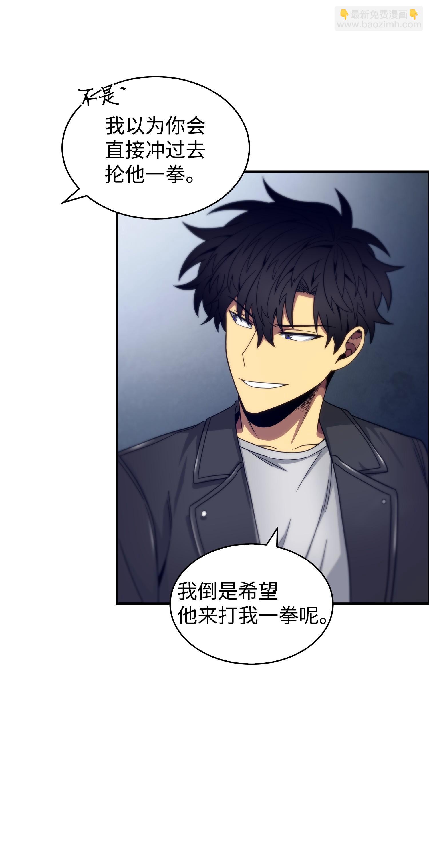 169 冲突7