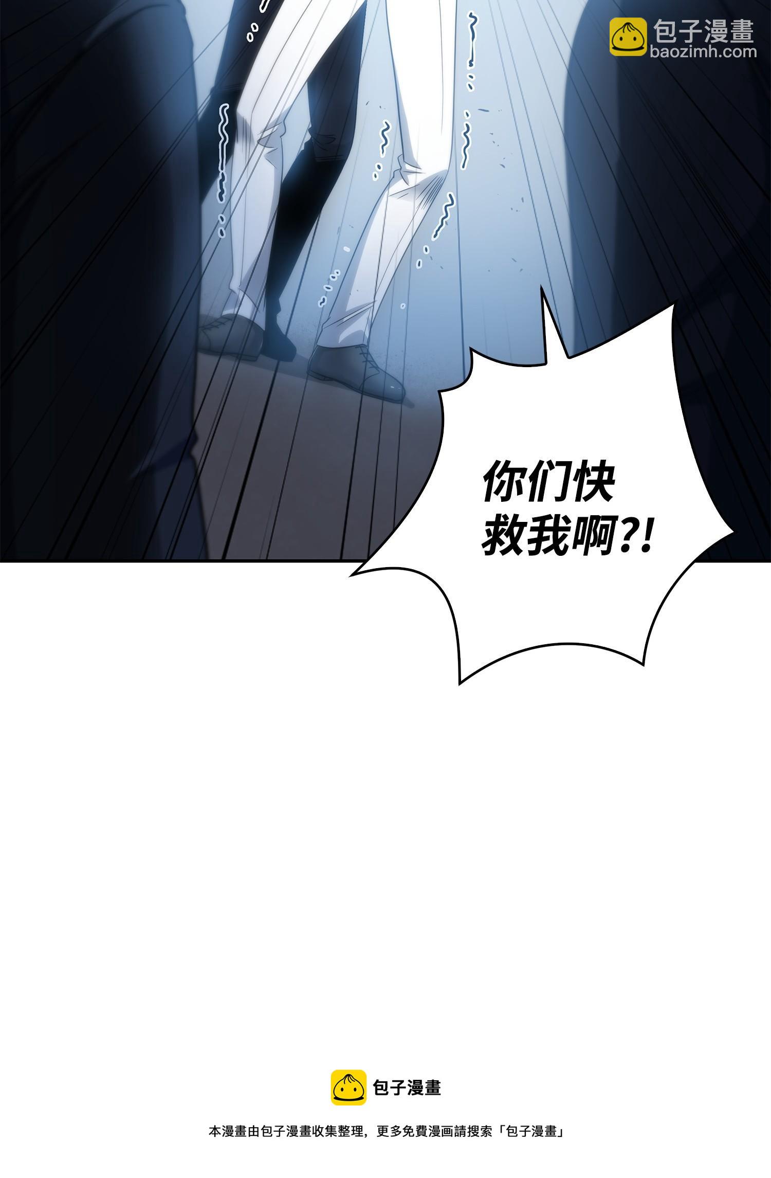169 冲突80