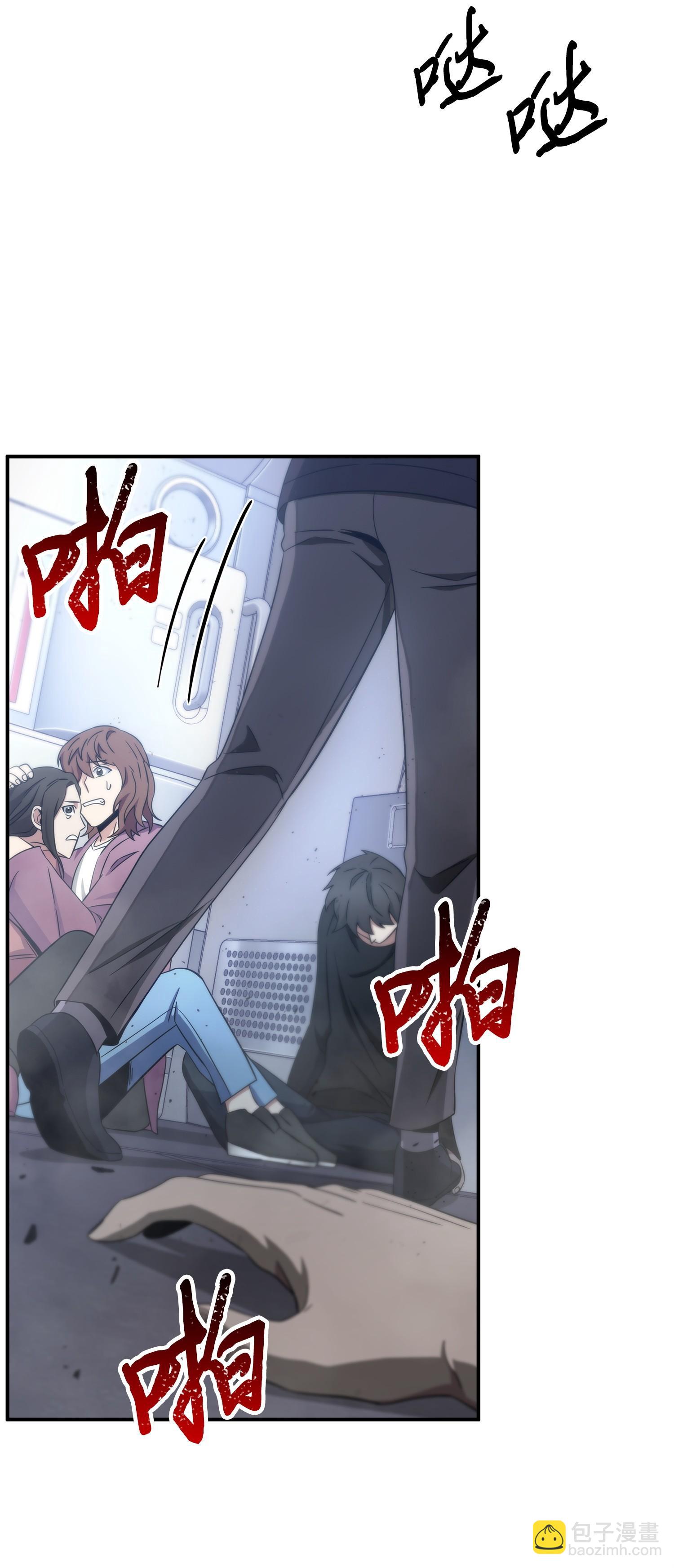 171 狗急跳墙15
