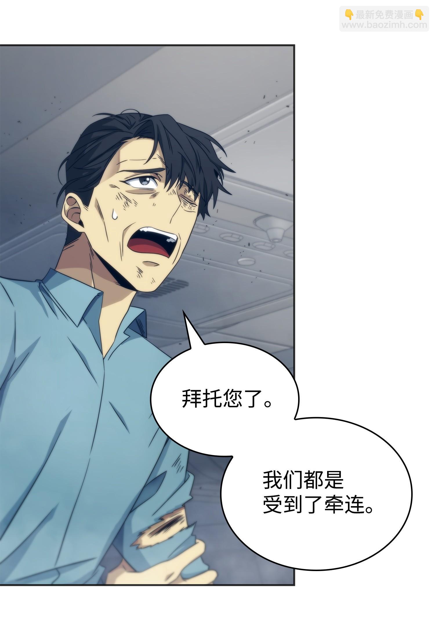 171 狗急跳墙27