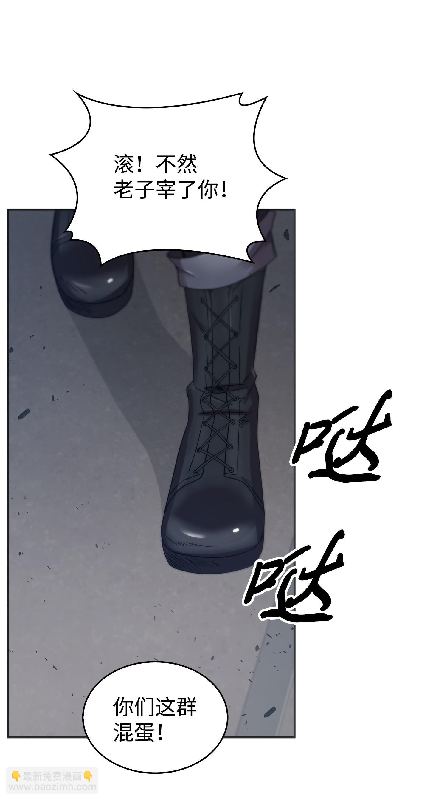 171 狗急跳墙30