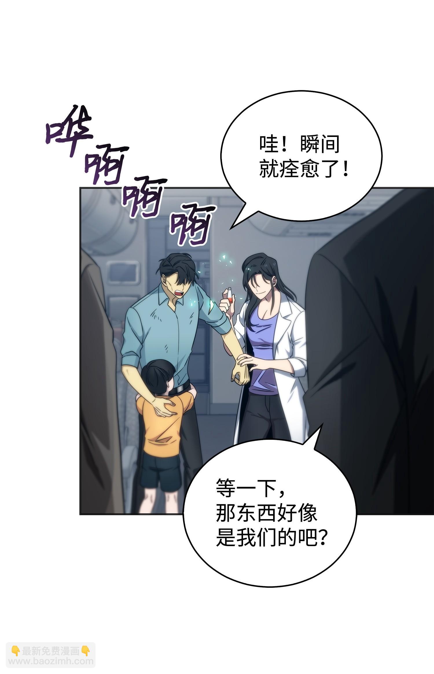171 狗急跳墙33