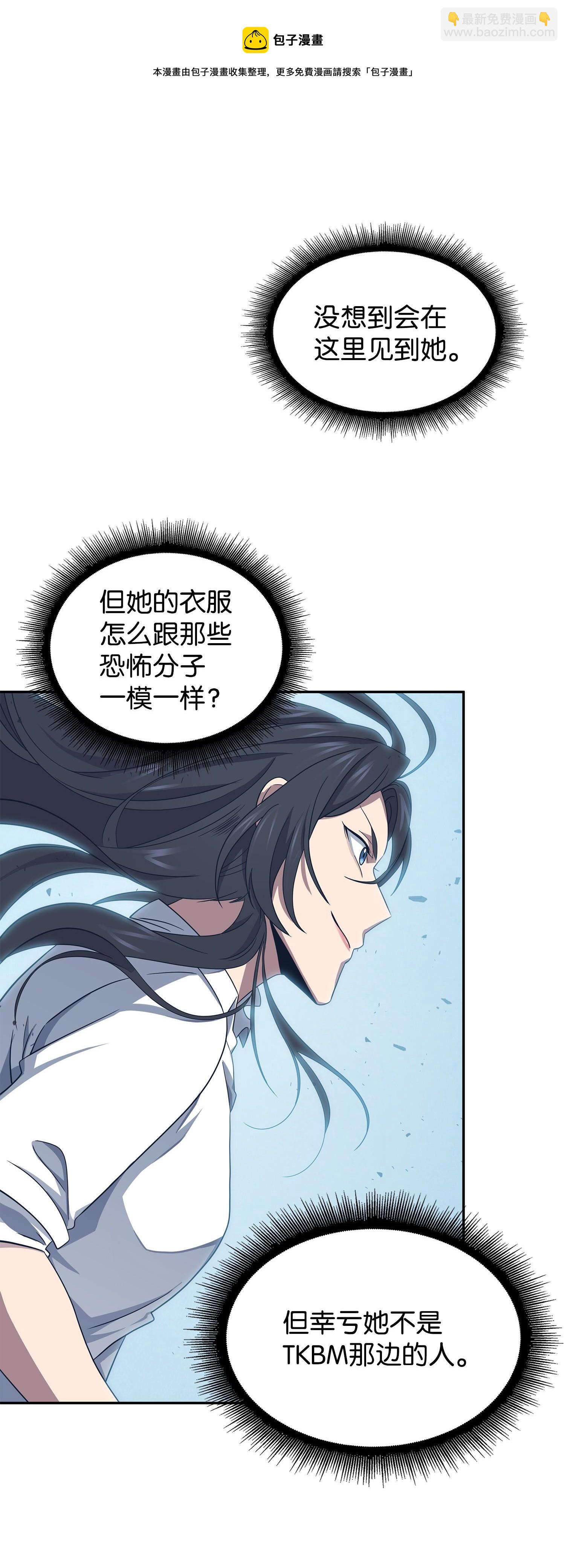 171 狗急跳墙48