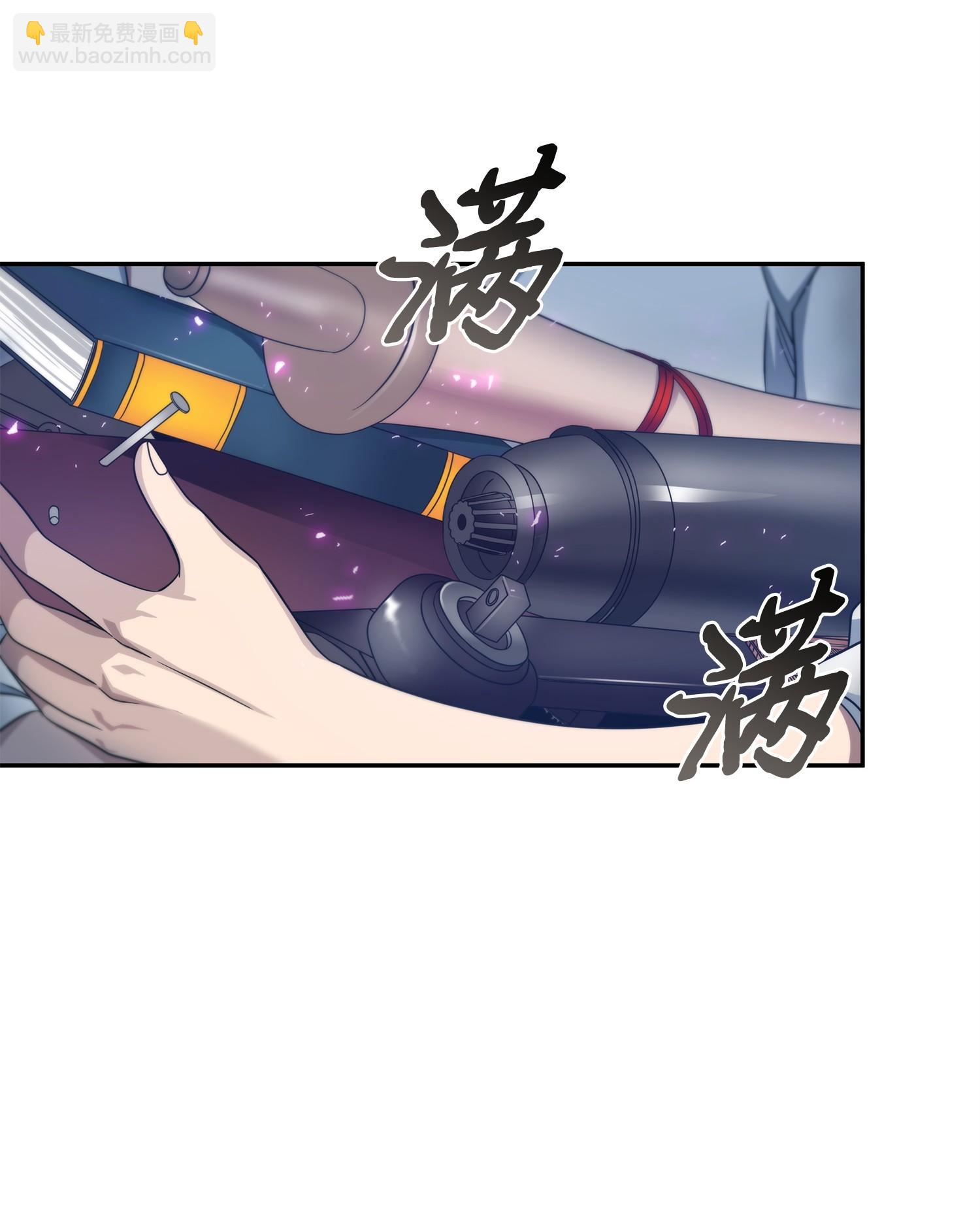 171 狗急跳墙53