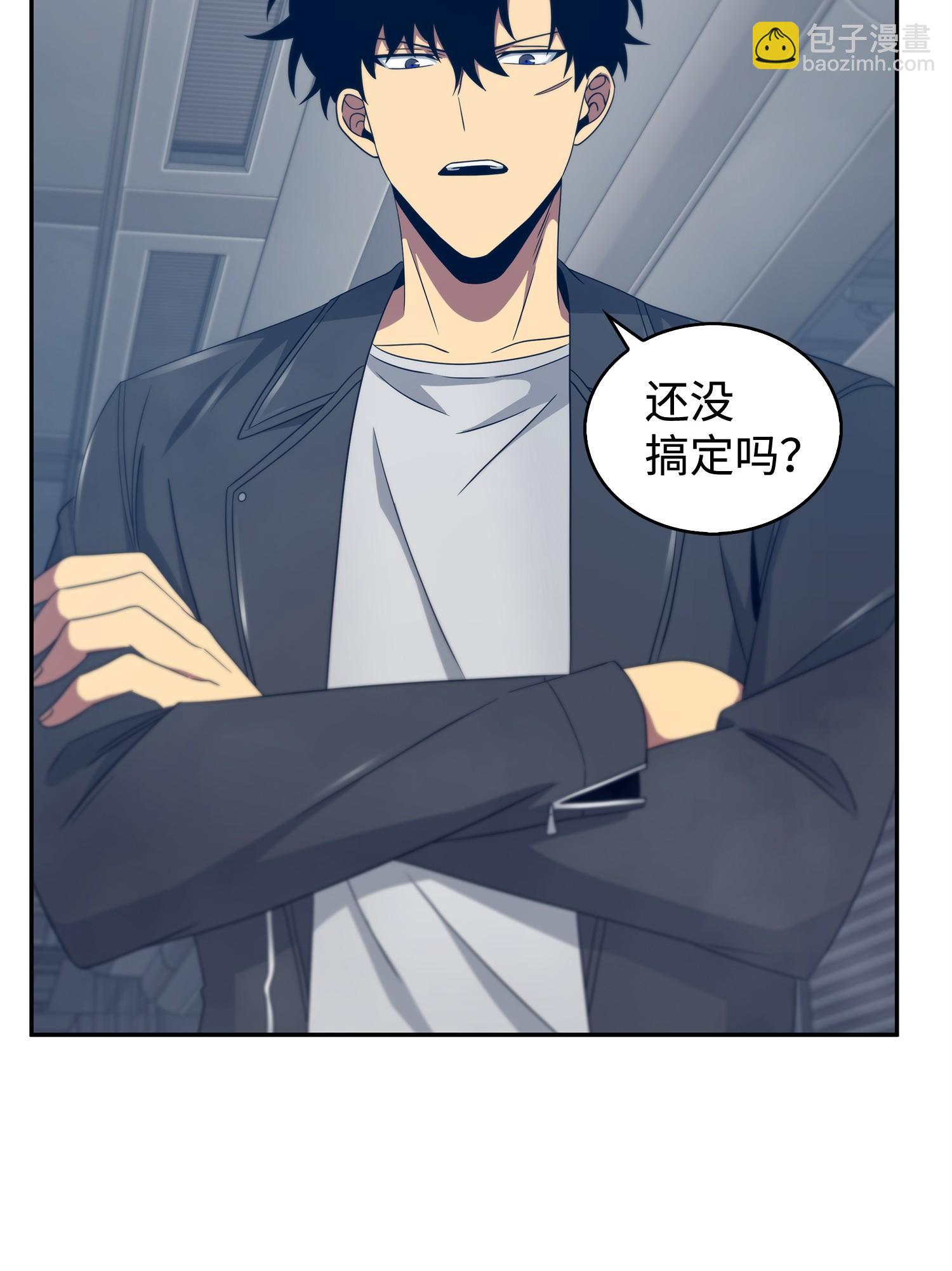 171 狗急跳墙57