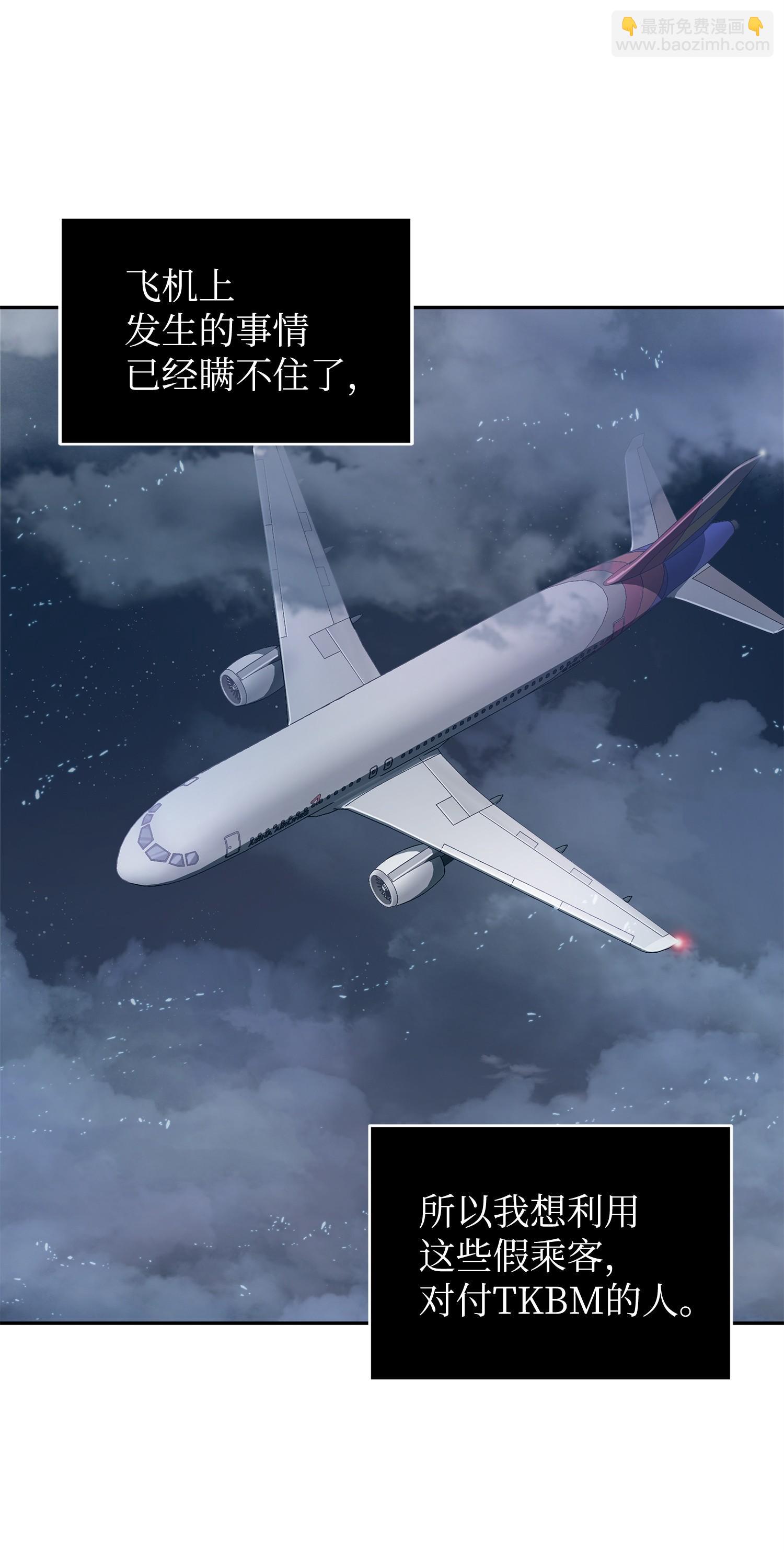 171 狗急跳墙65