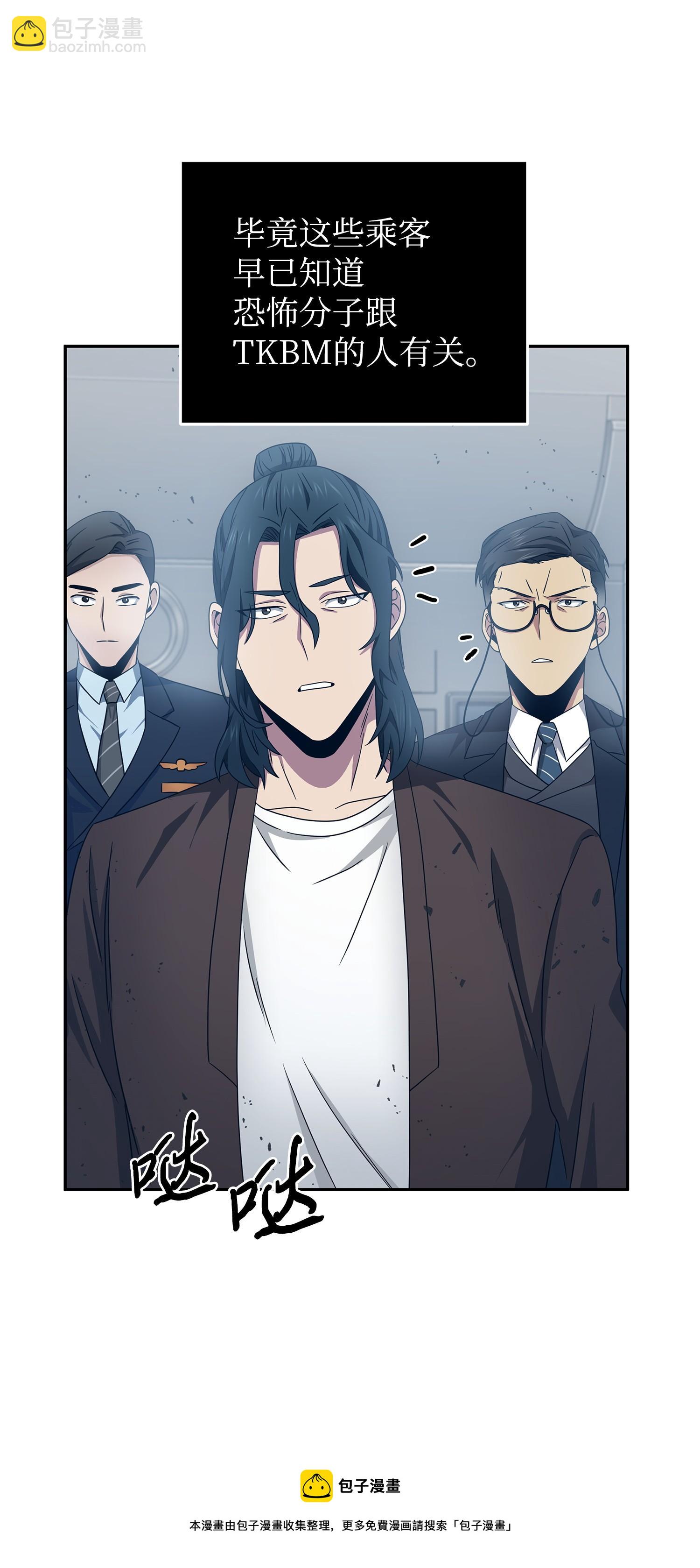171 狗急跳墙68