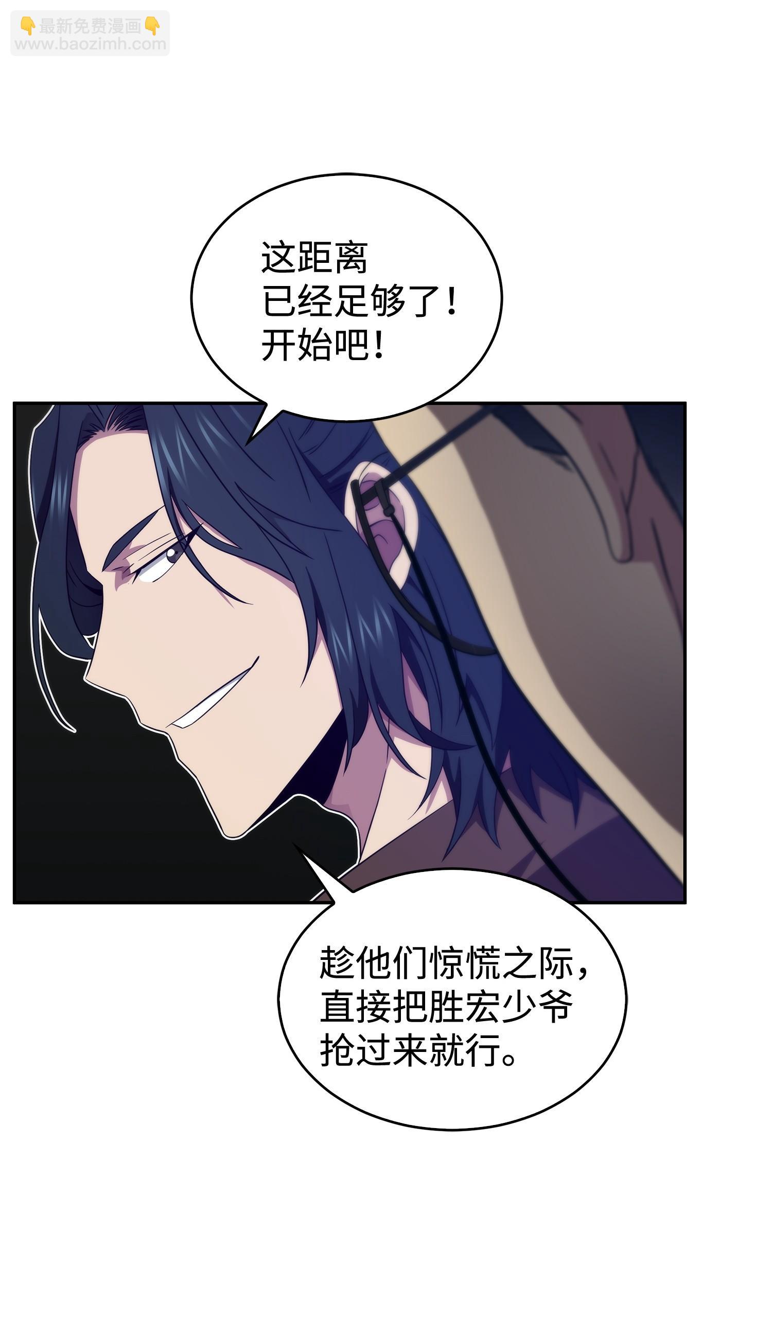 171 狗急跳墙74