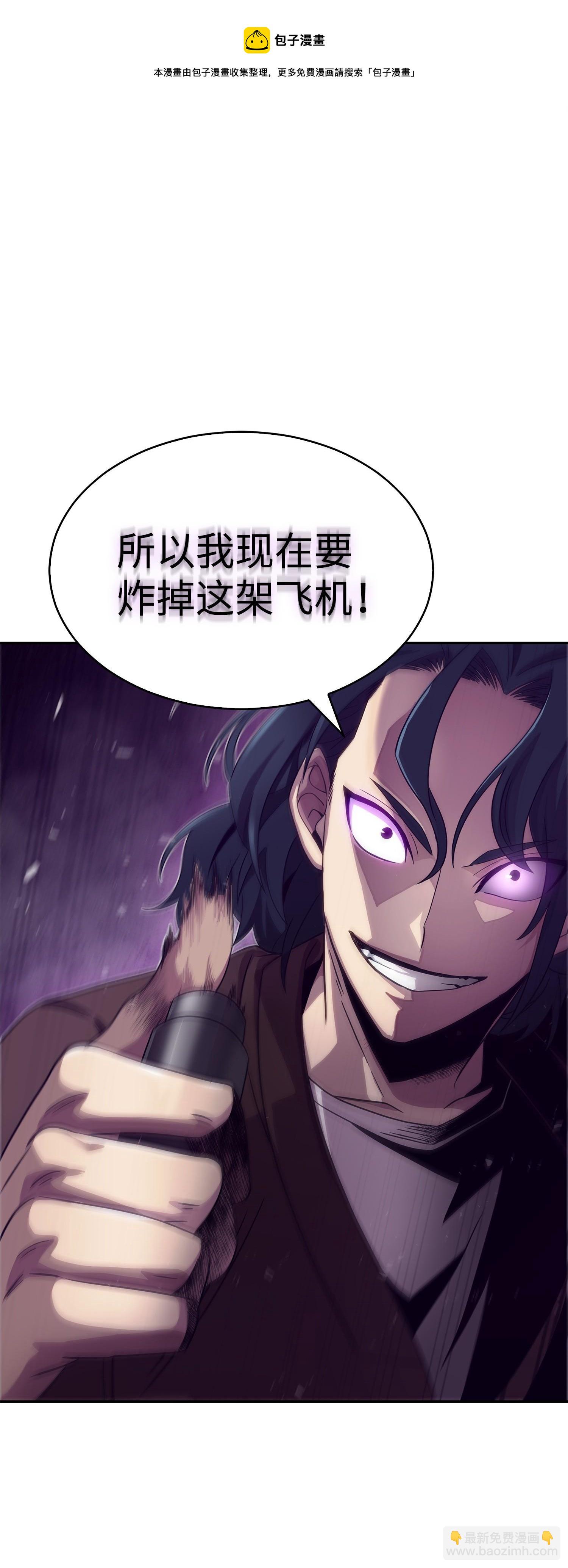 171 狗急跳墙76