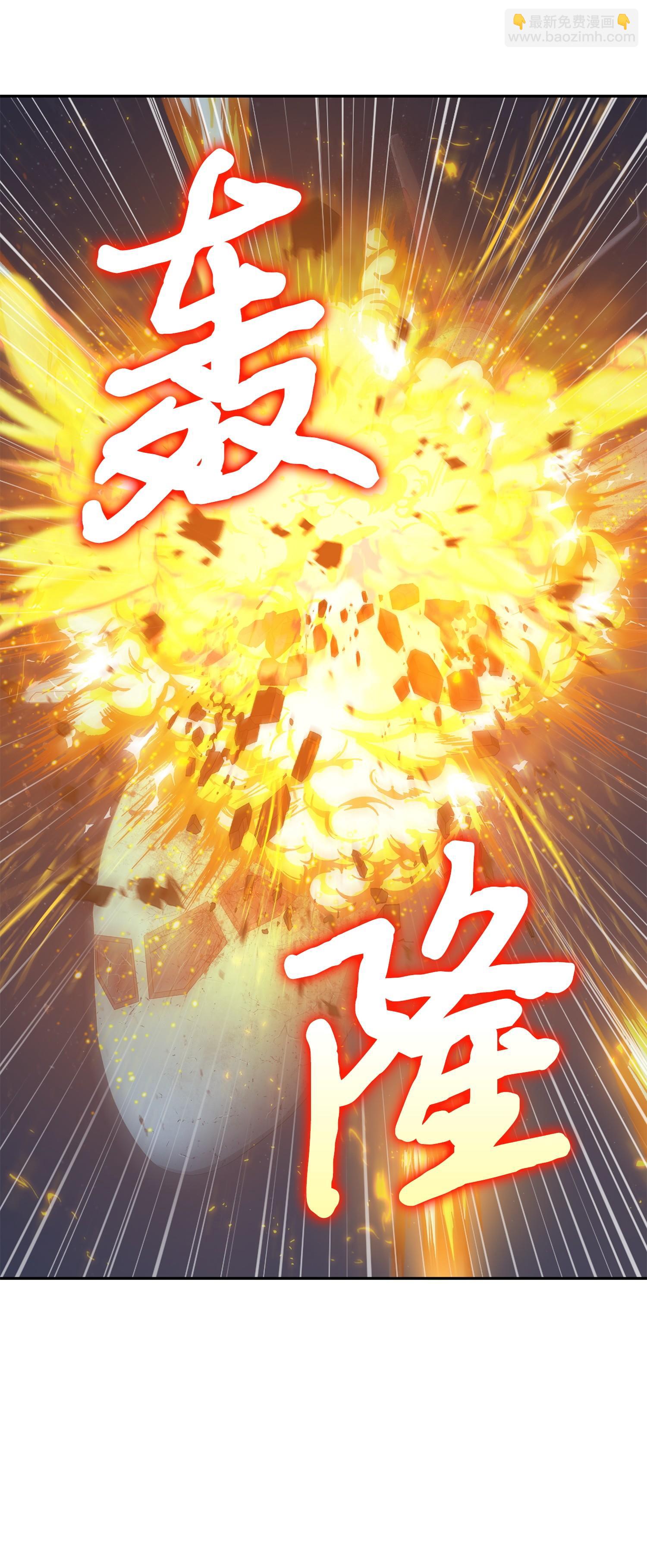 171 狗急跳墙78