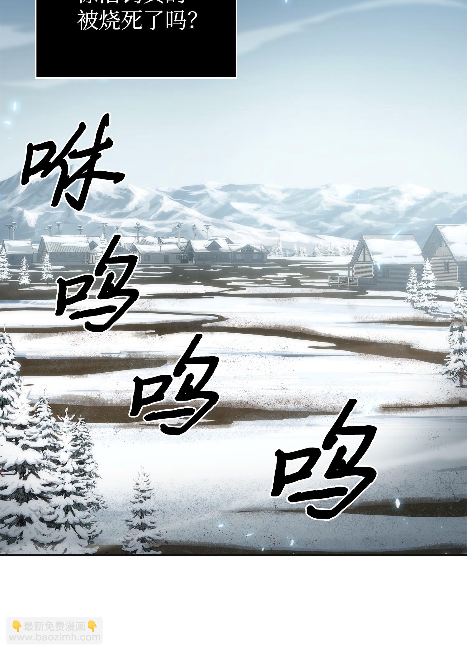 172 黑锅34