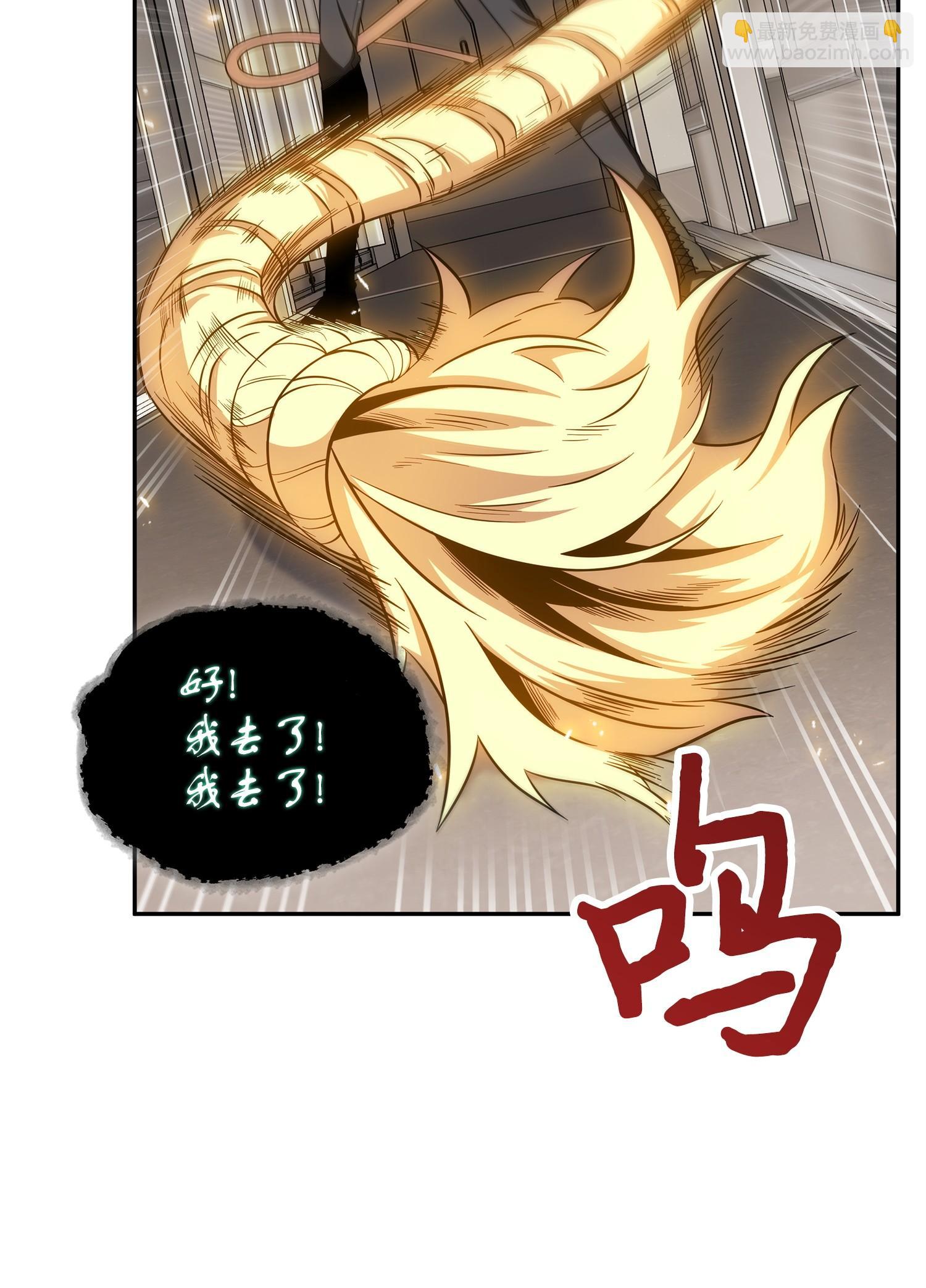 172 黑锅5