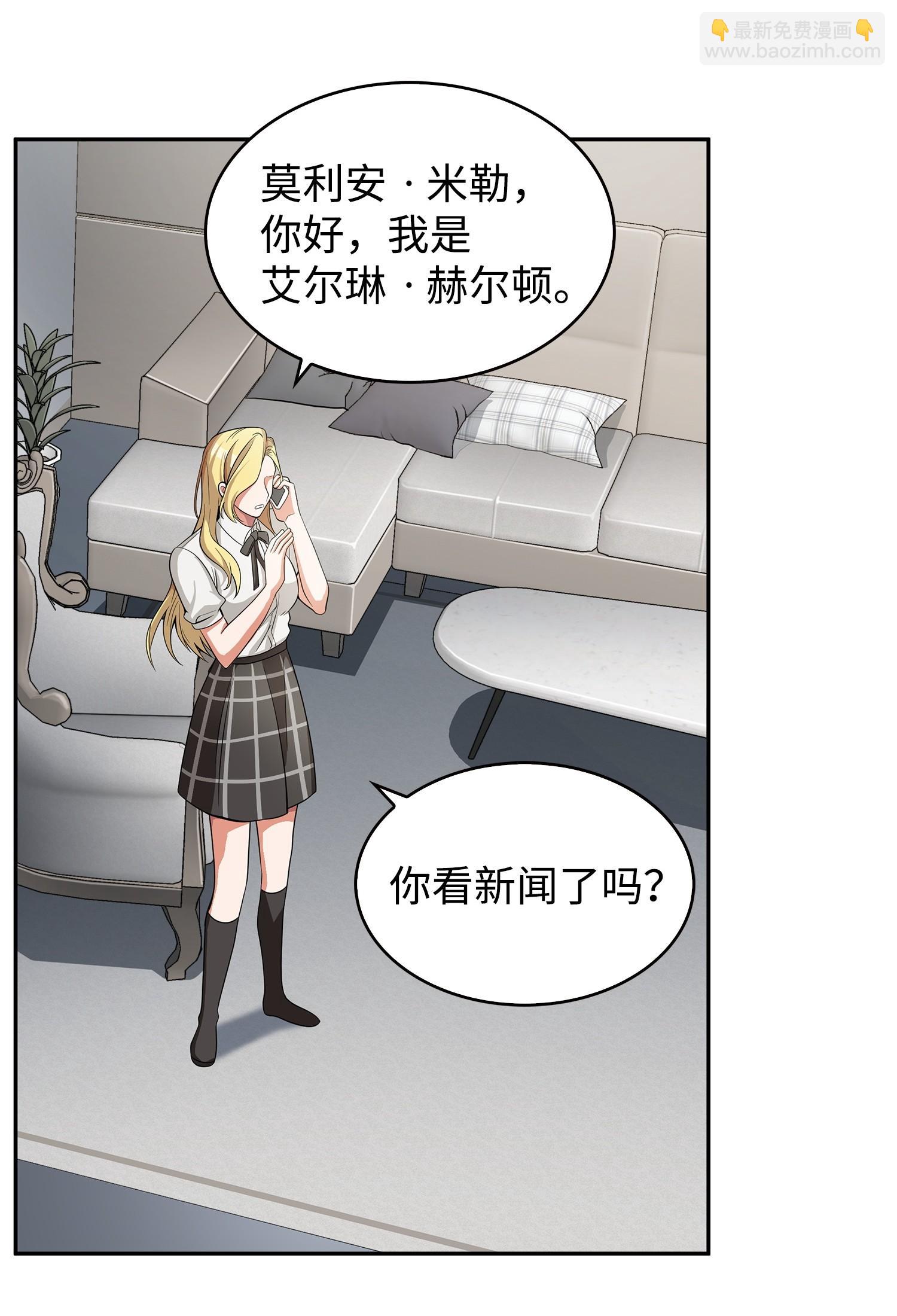 172 黑锅65