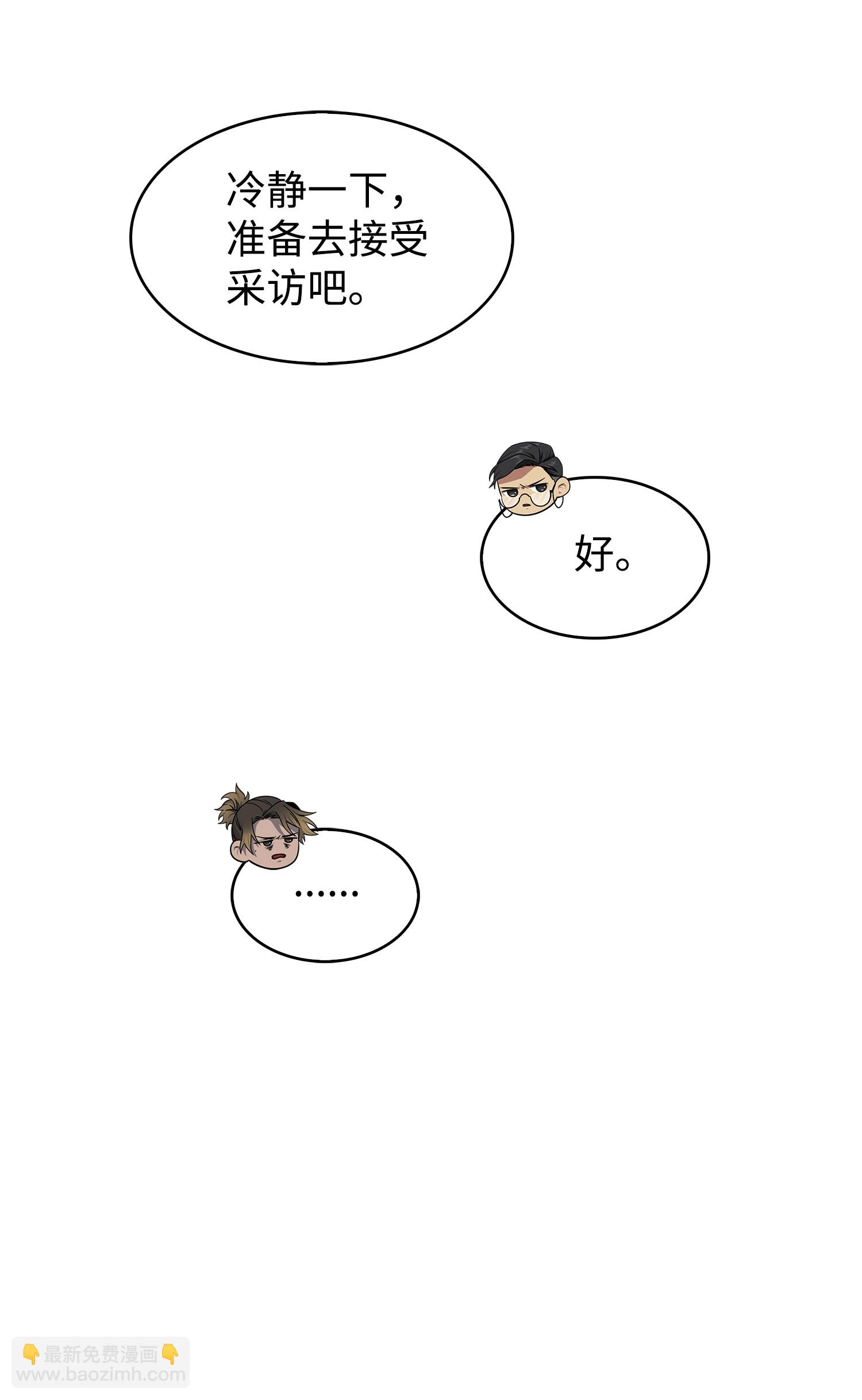 173 反转13