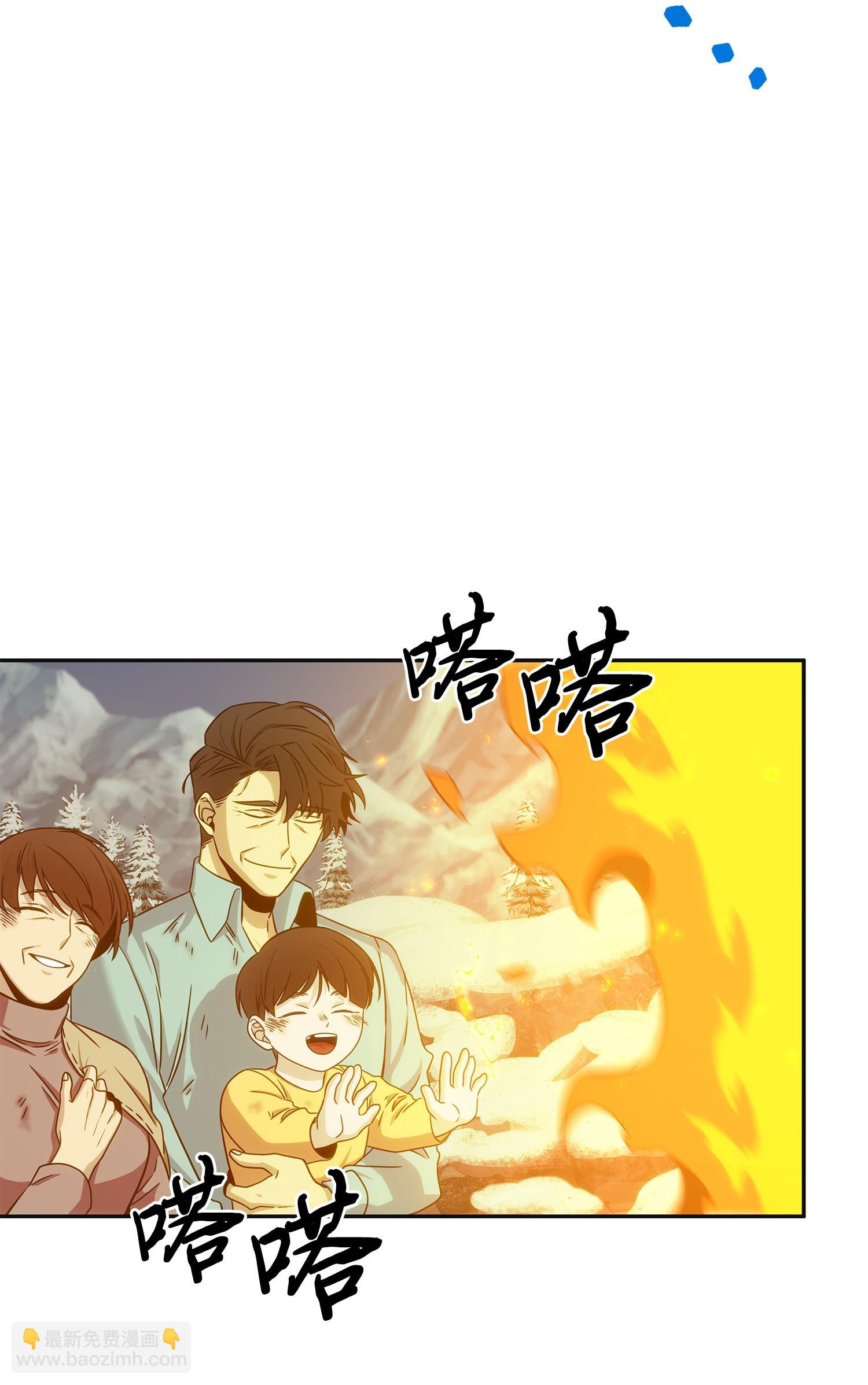 173 反转15